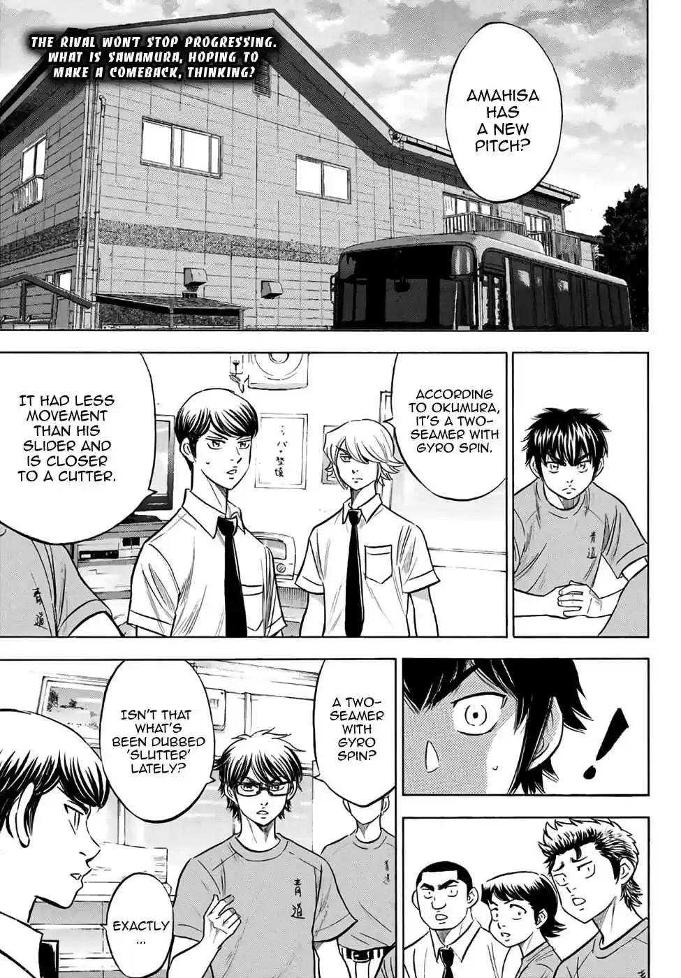 Diamond no Ace Act II Ch. 188 The Embodiment of Hopes