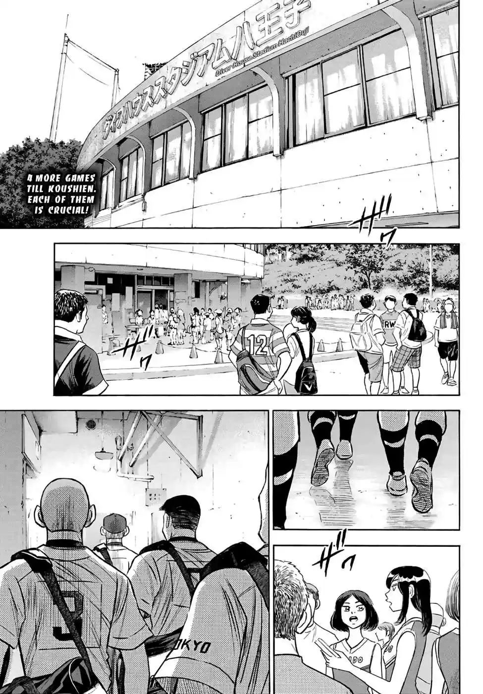 Diamond no Ace Act II Ch. 189 Place Like That
