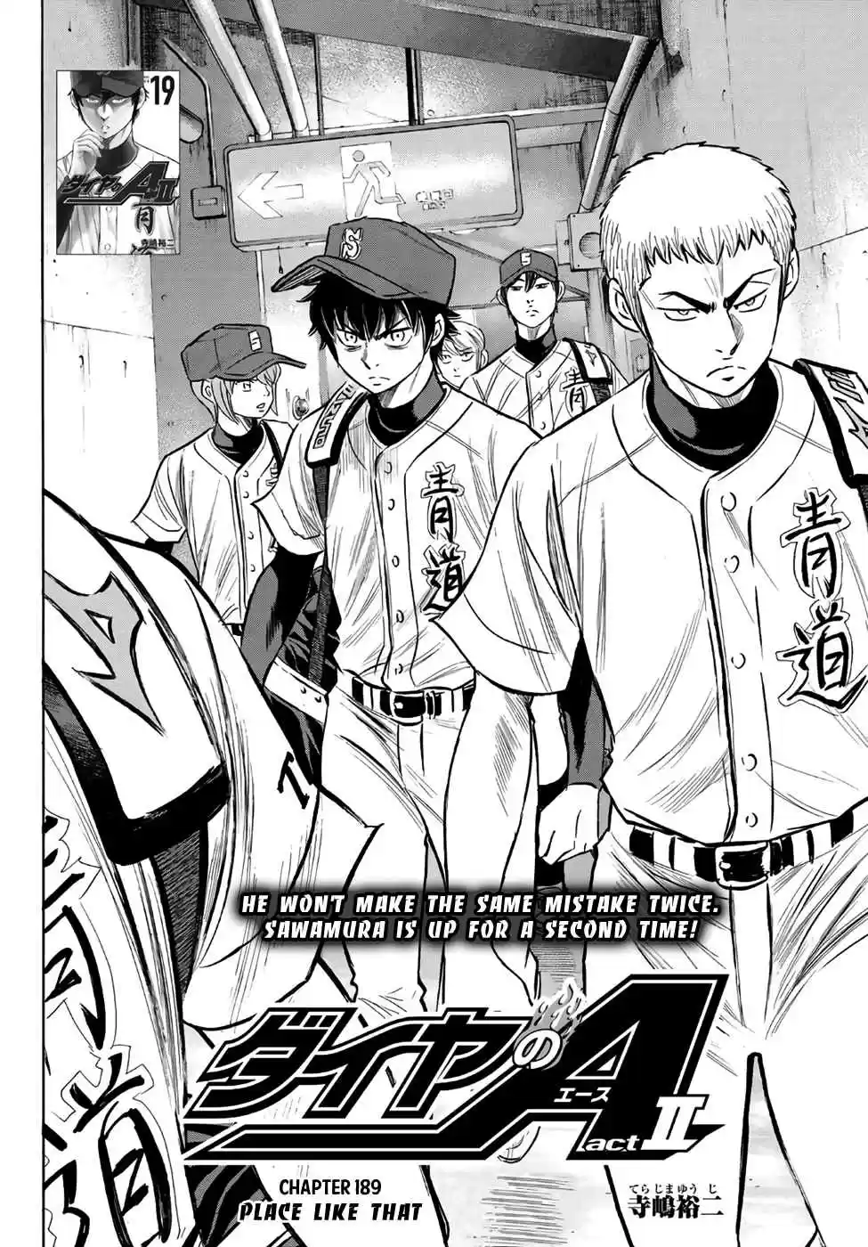 Diamond no Ace Act II Ch. 189 Place Like That