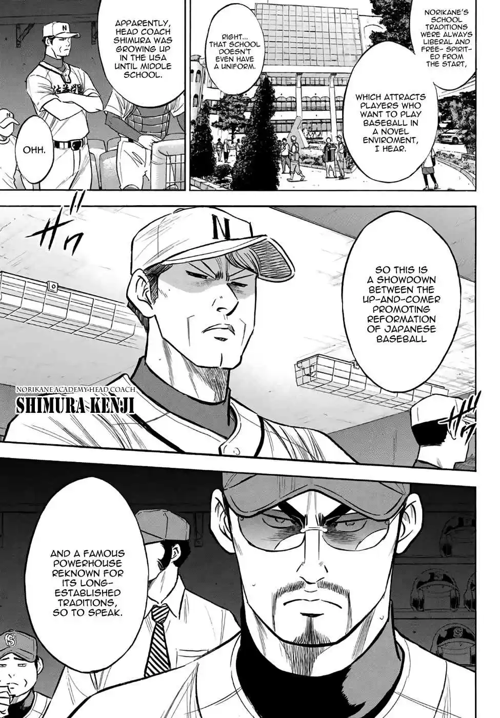 Diamond no Ace Act II Ch. 189 Place Like That