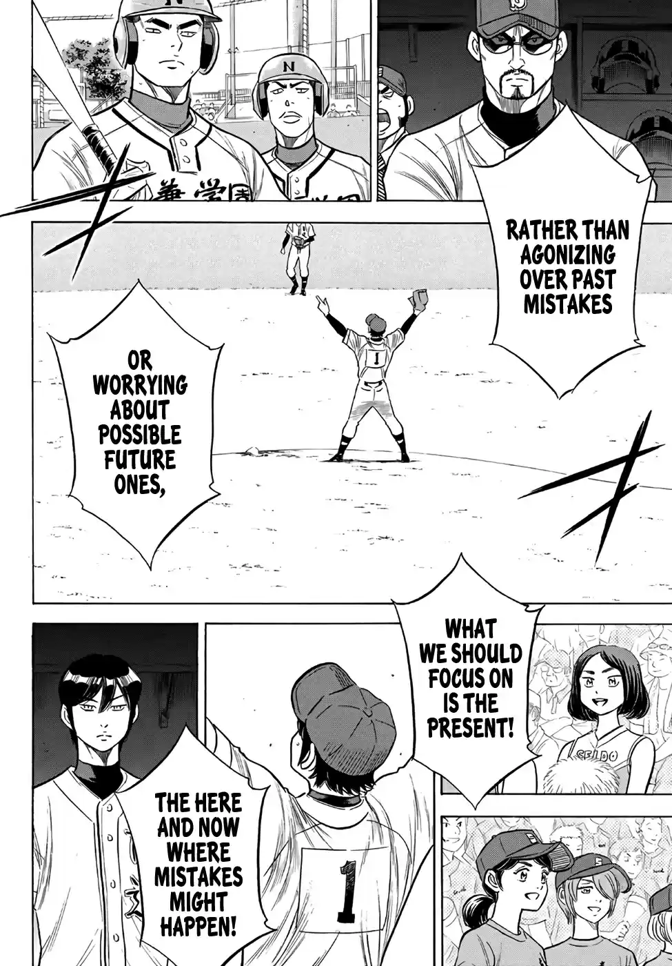 Diamond no Ace Act II Ch. 189 Place Like That