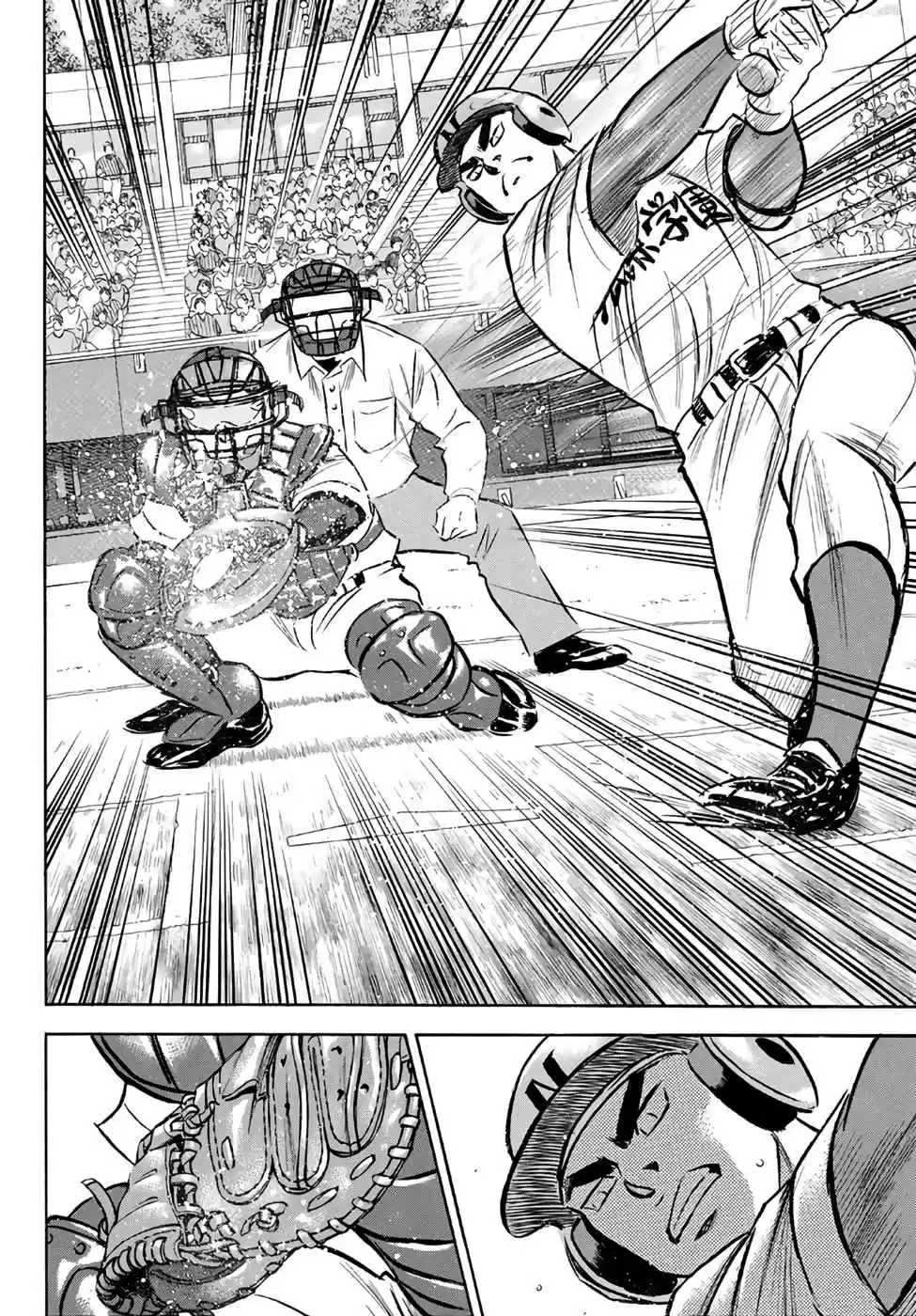 Diamond no Ace Act II Ch. 189 Place Like That