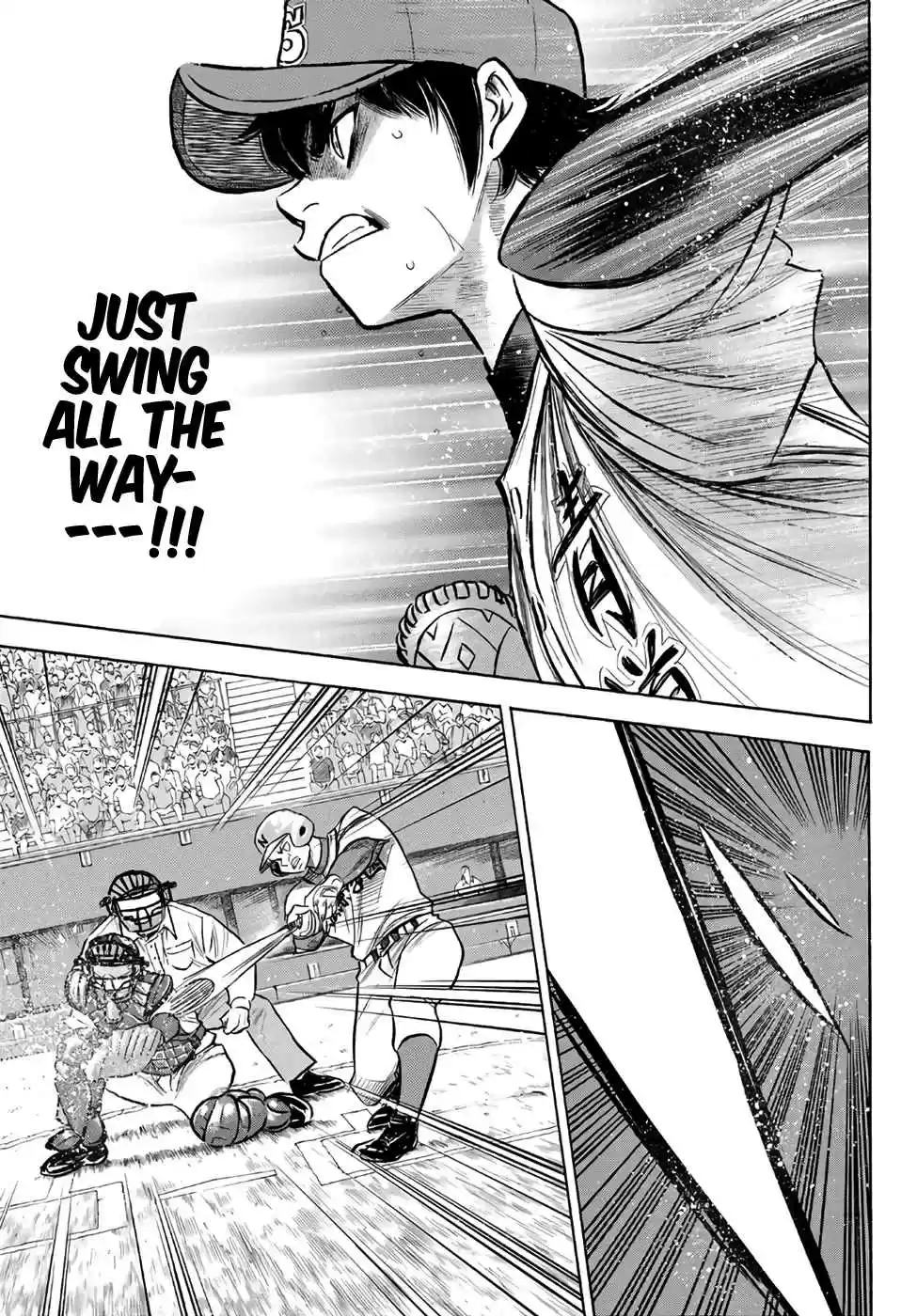 Diamond no Ace Act II Ch. 190 The Same Amount