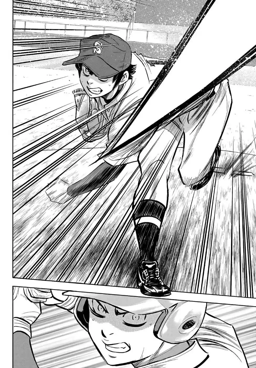 Diamond no Ace Act II Ch. 190 The Same Amount