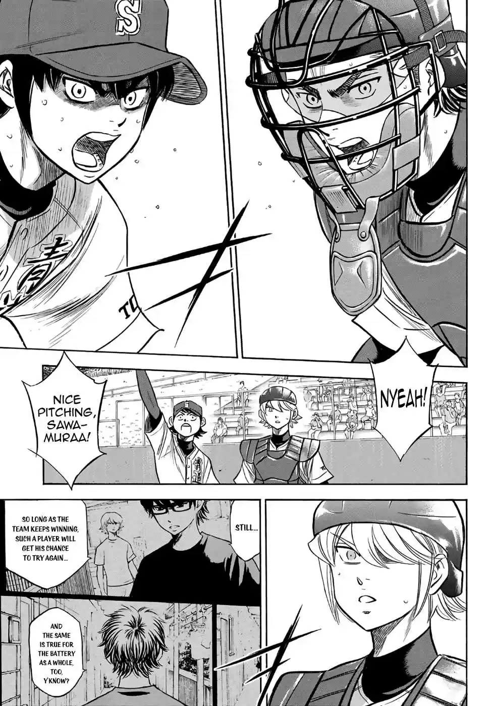 Diamond no Ace Act II Ch. 190 The Same Amount