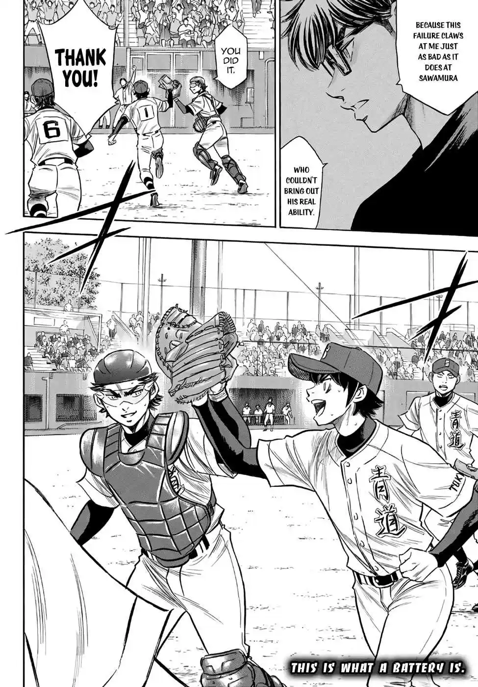 Diamond no Ace Act II Ch. 190 The Same Amount