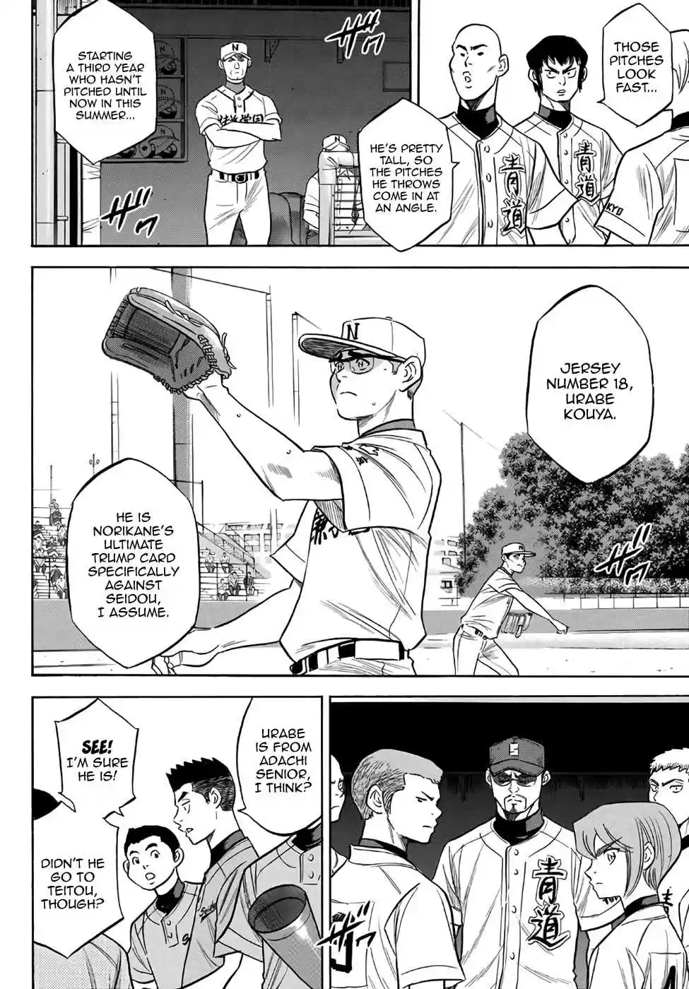 Diamond no Ace Act II Ch. 191 Ends and Means