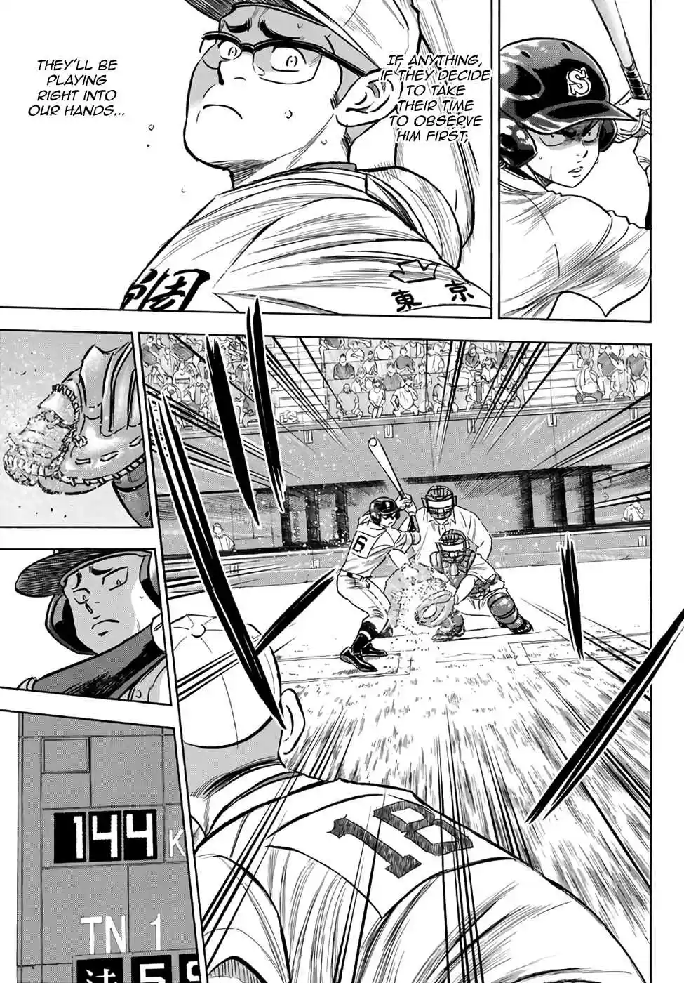 Diamond no Ace Act II Ch. 191 Ends and Means