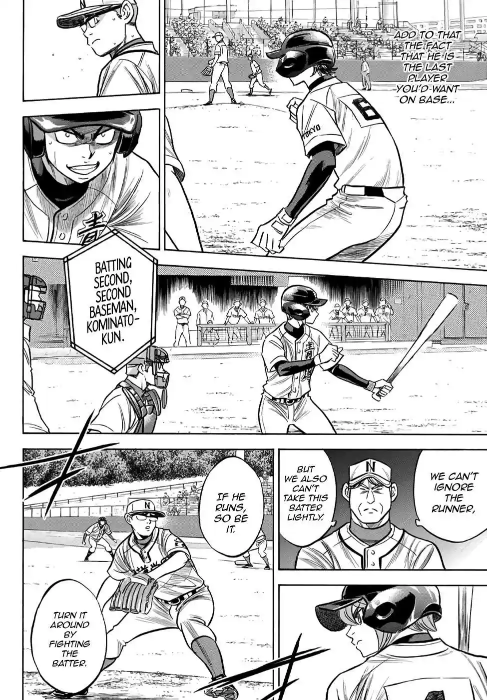 Diamond no Ace Act II Ch. 191 Ends and Means