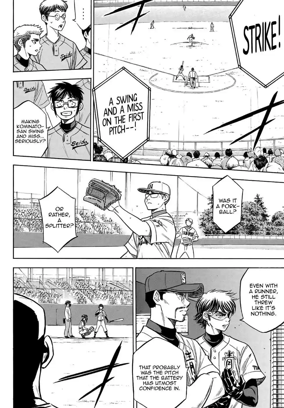 Diamond no Ace Act II Ch. 191 Ends and Means