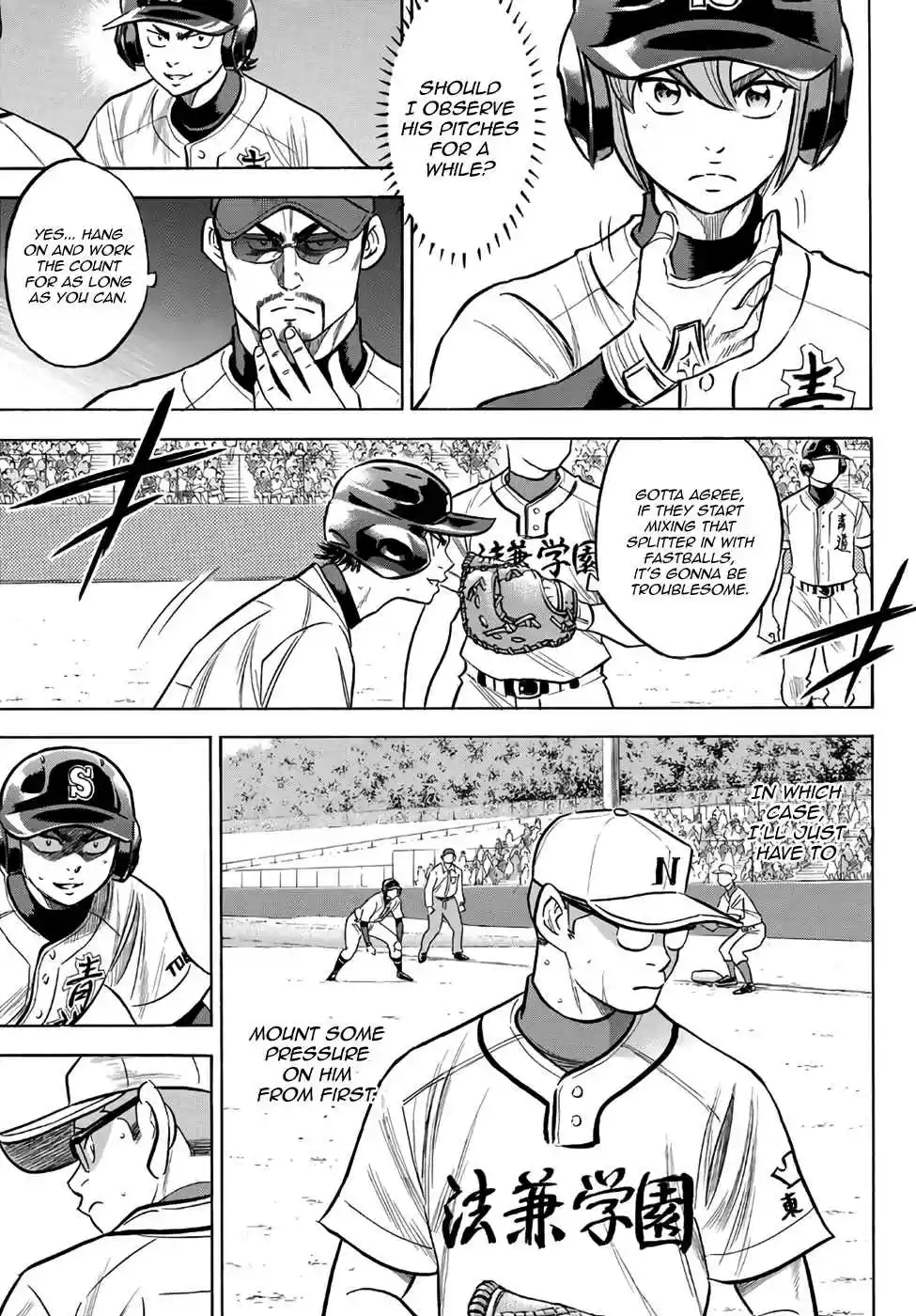 Diamond no Ace Act II Ch. 191 Ends and Means