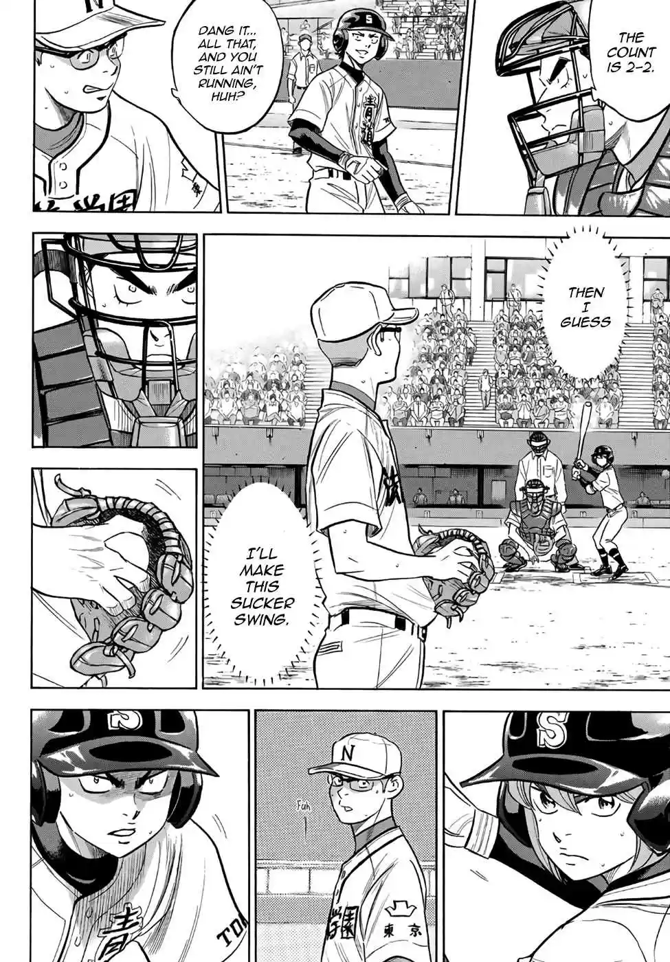 Diamond no Ace Act II Ch. 191 Ends and Means