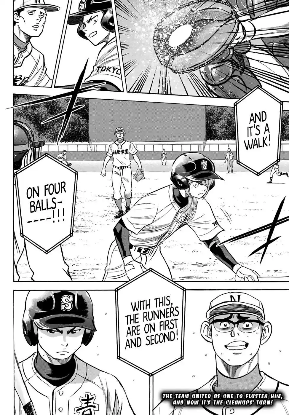 Diamond no Ace Act II Ch. 191 Ends and Means
