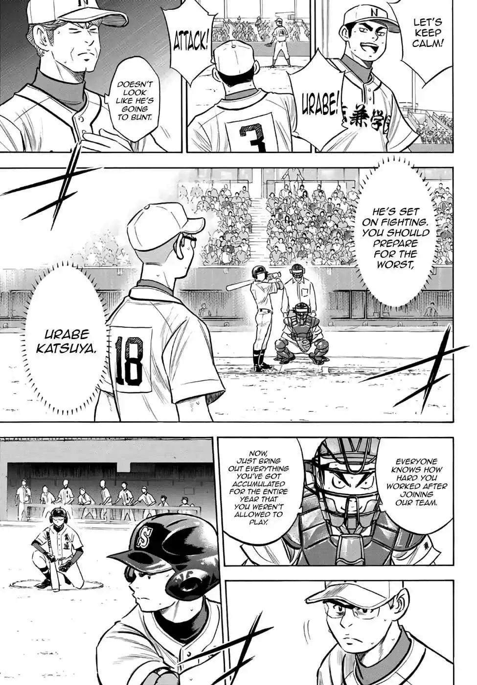 Diamond no Ace Act II Ch. 192 Amount of Experience