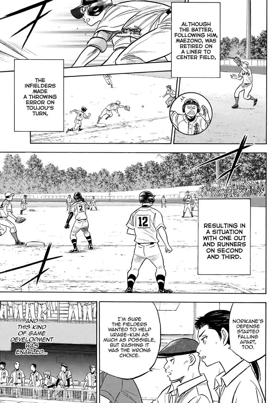 Diamond no Ace Act II Ch. 192 Amount of Experience