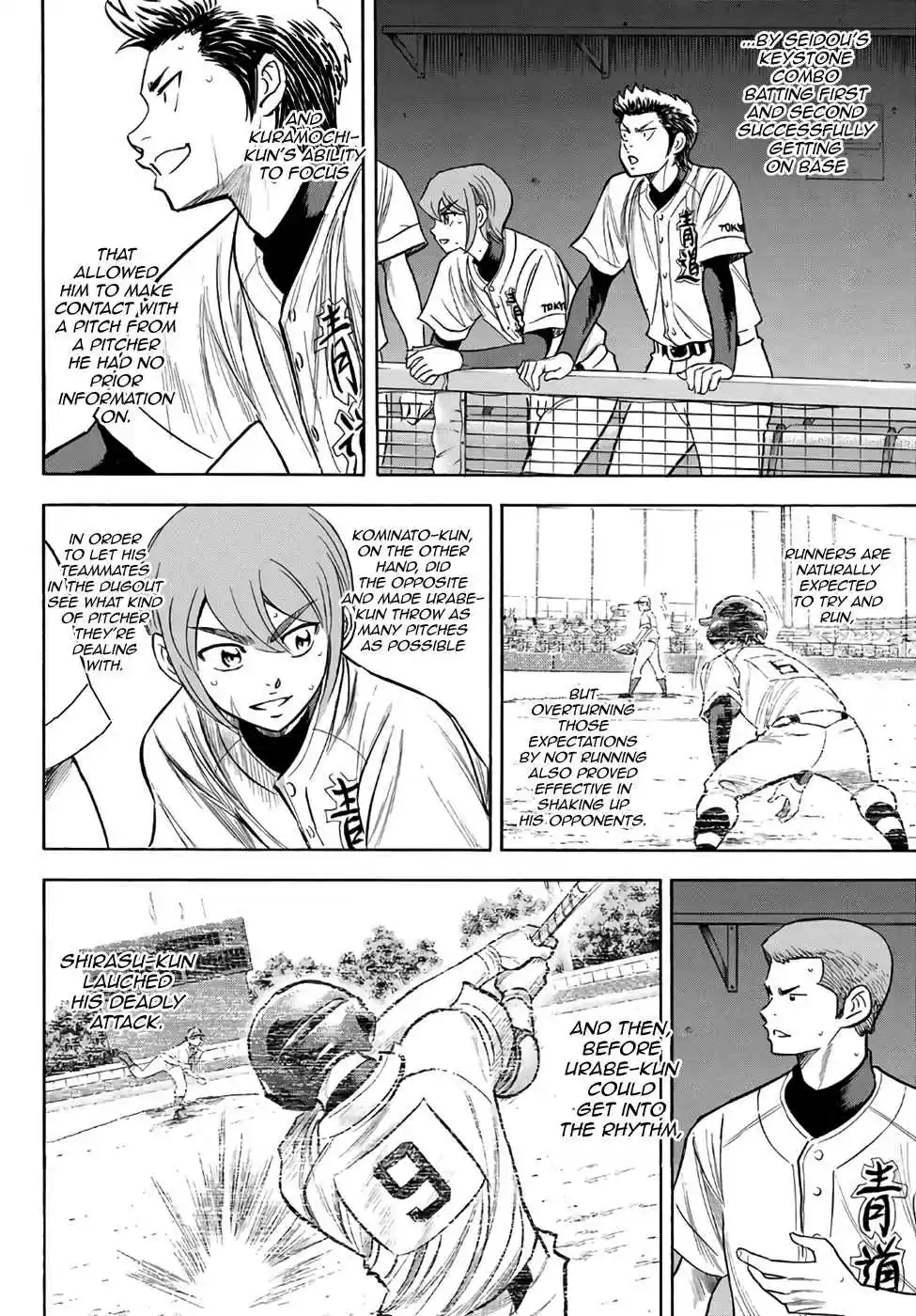 Diamond no Ace Act II Ch. 192 Amount of Experience