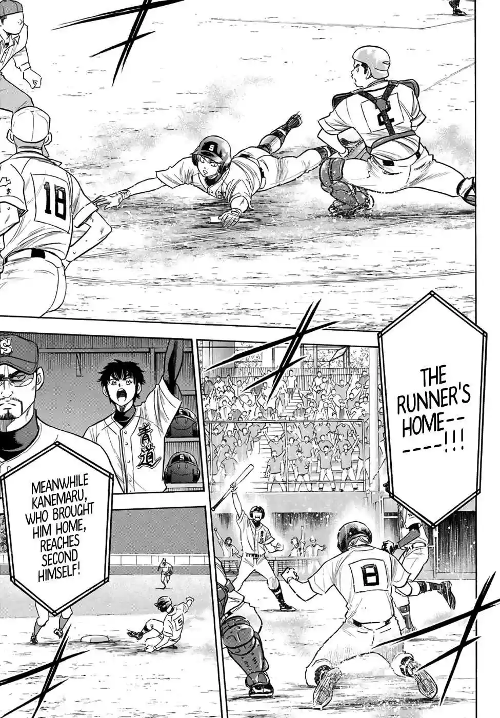 Diamond no Ace Act II Ch. 192 Amount of Experience