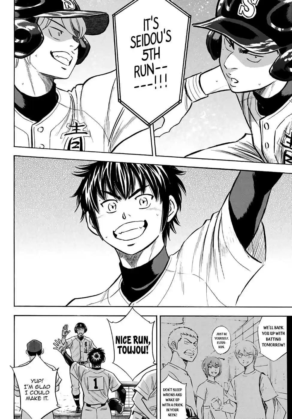 Diamond no Ace Act II Ch. 192 Amount of Experience
