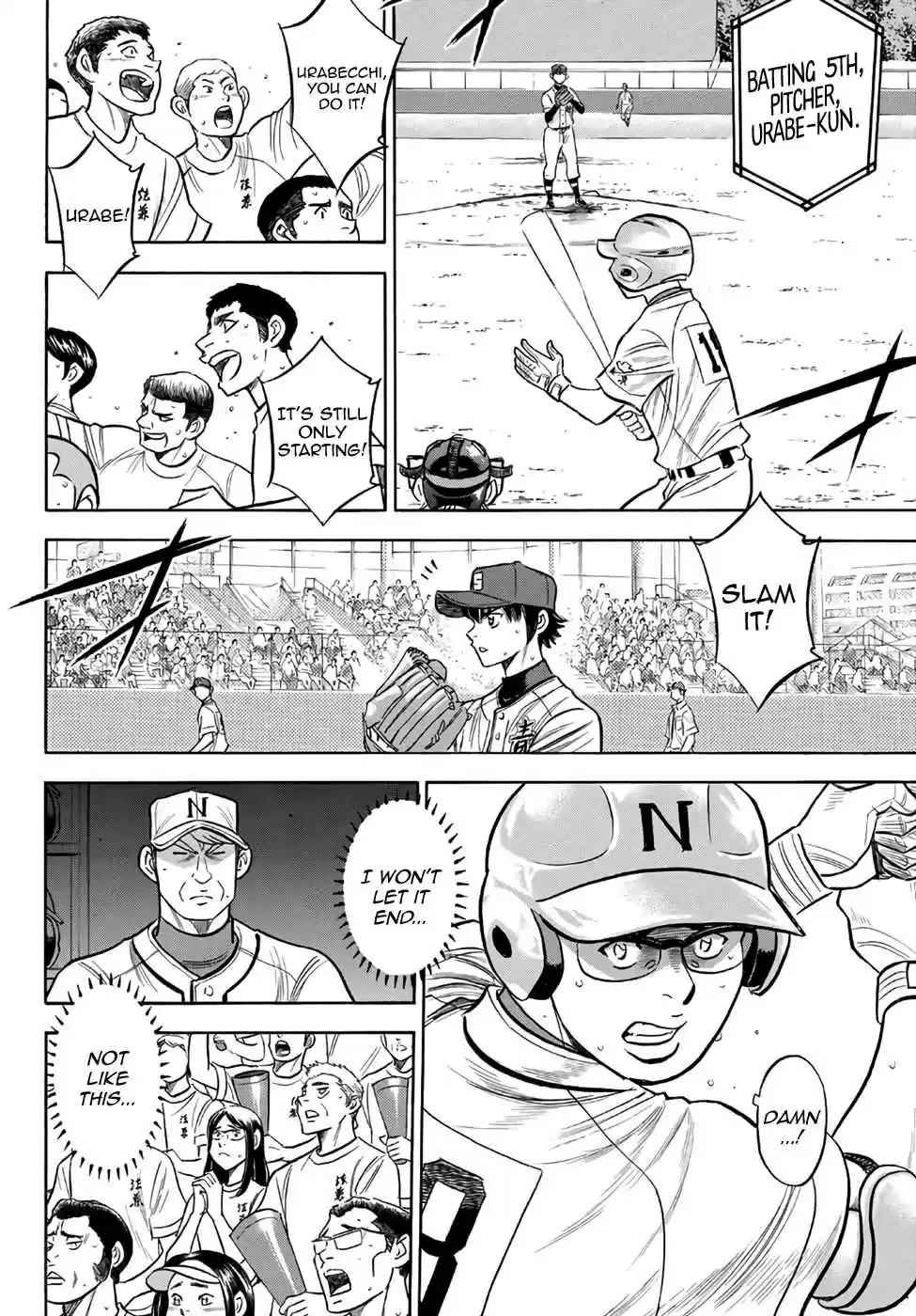 Diamond no Ace Act II Ch. 193 Today's Numbers