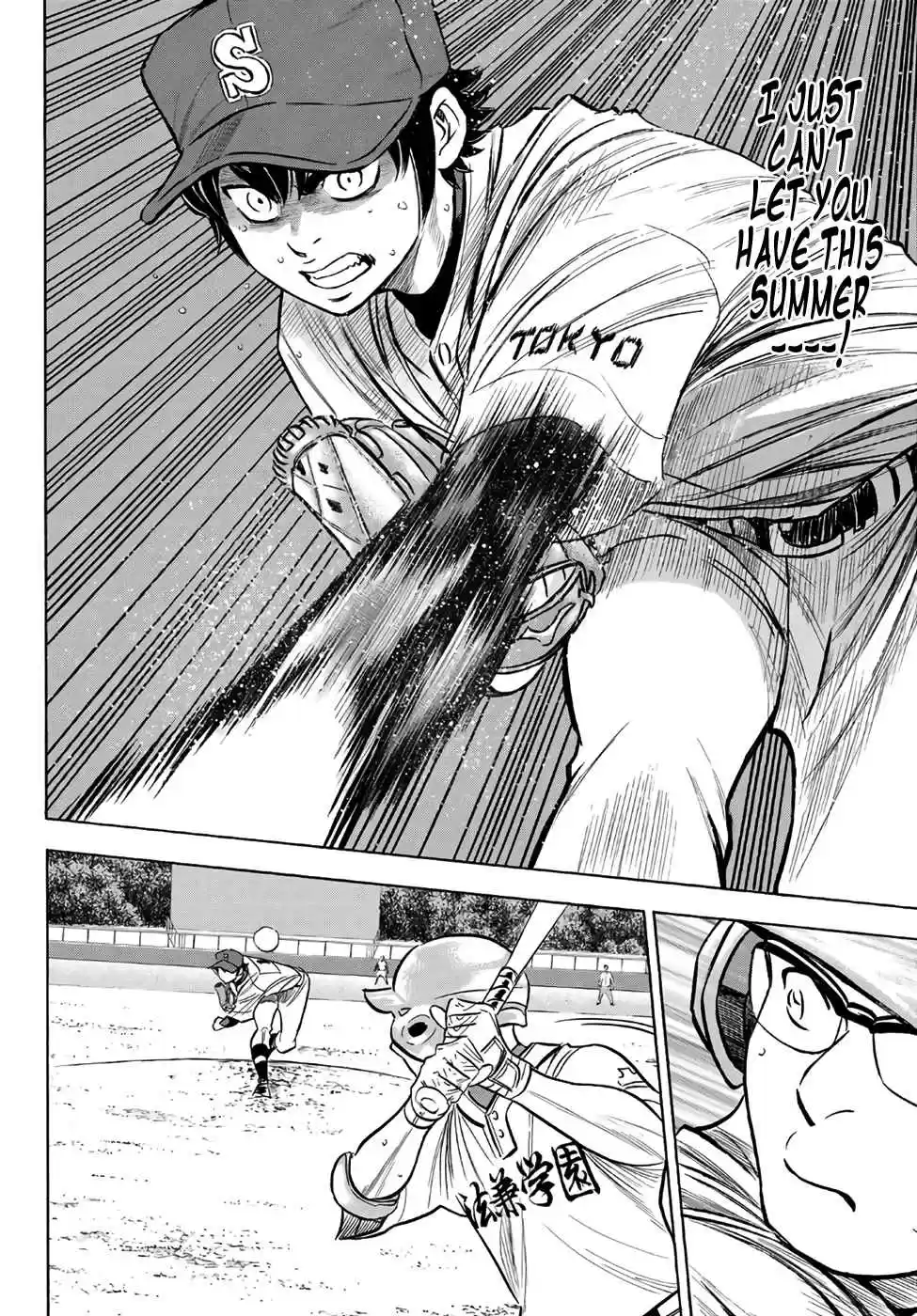 Diamond no Ace Act II Ch. 193 Today's Numbers