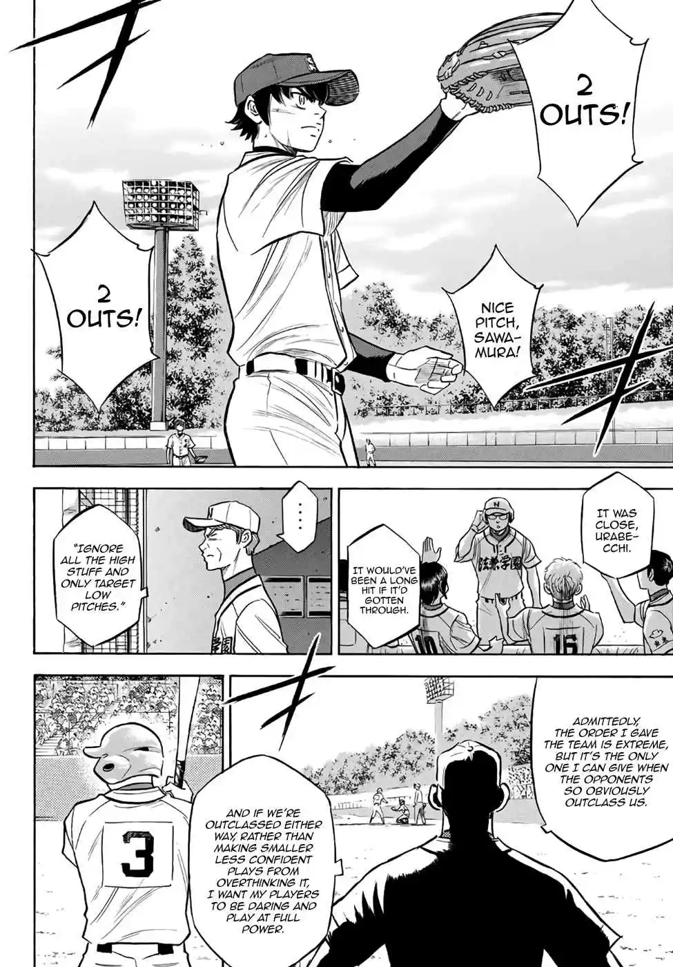 Diamond no Ace Act II Ch. 193 Today's Numbers
