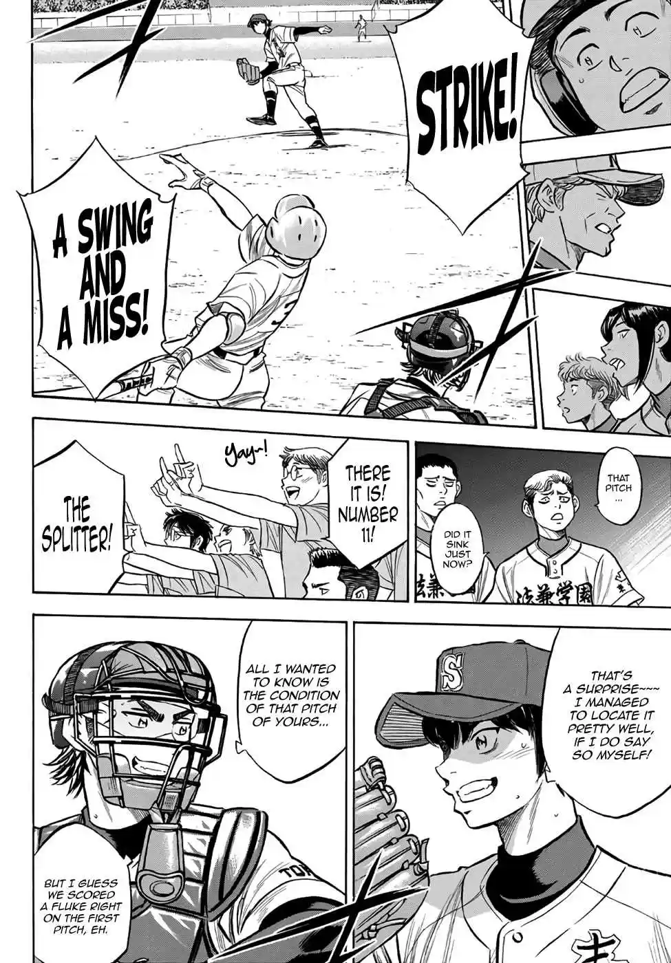 Diamond no Ace Act II Ch. 193 Today's Numbers