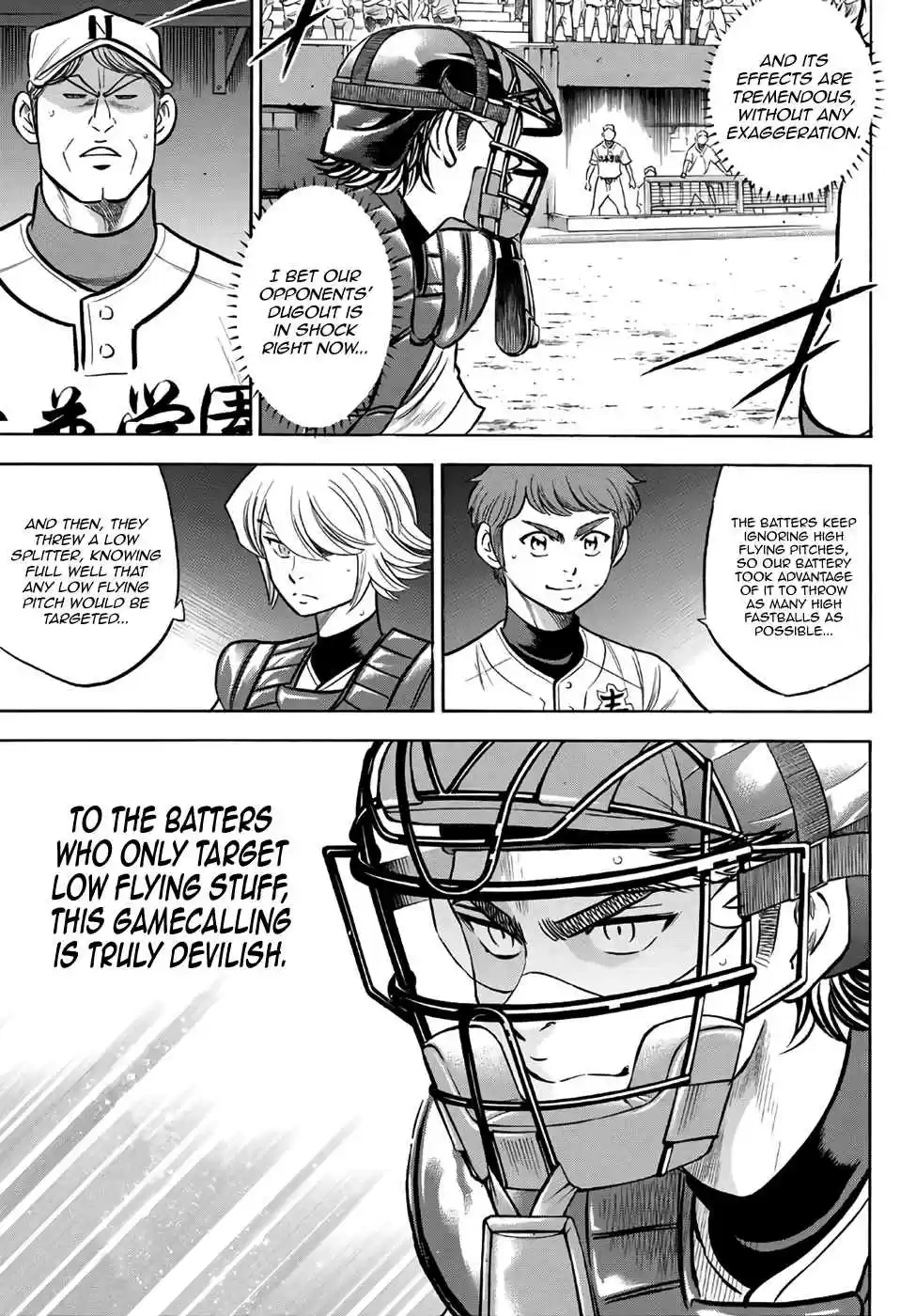 Diamond no Ace Act II Ch. 193 Today's Numbers