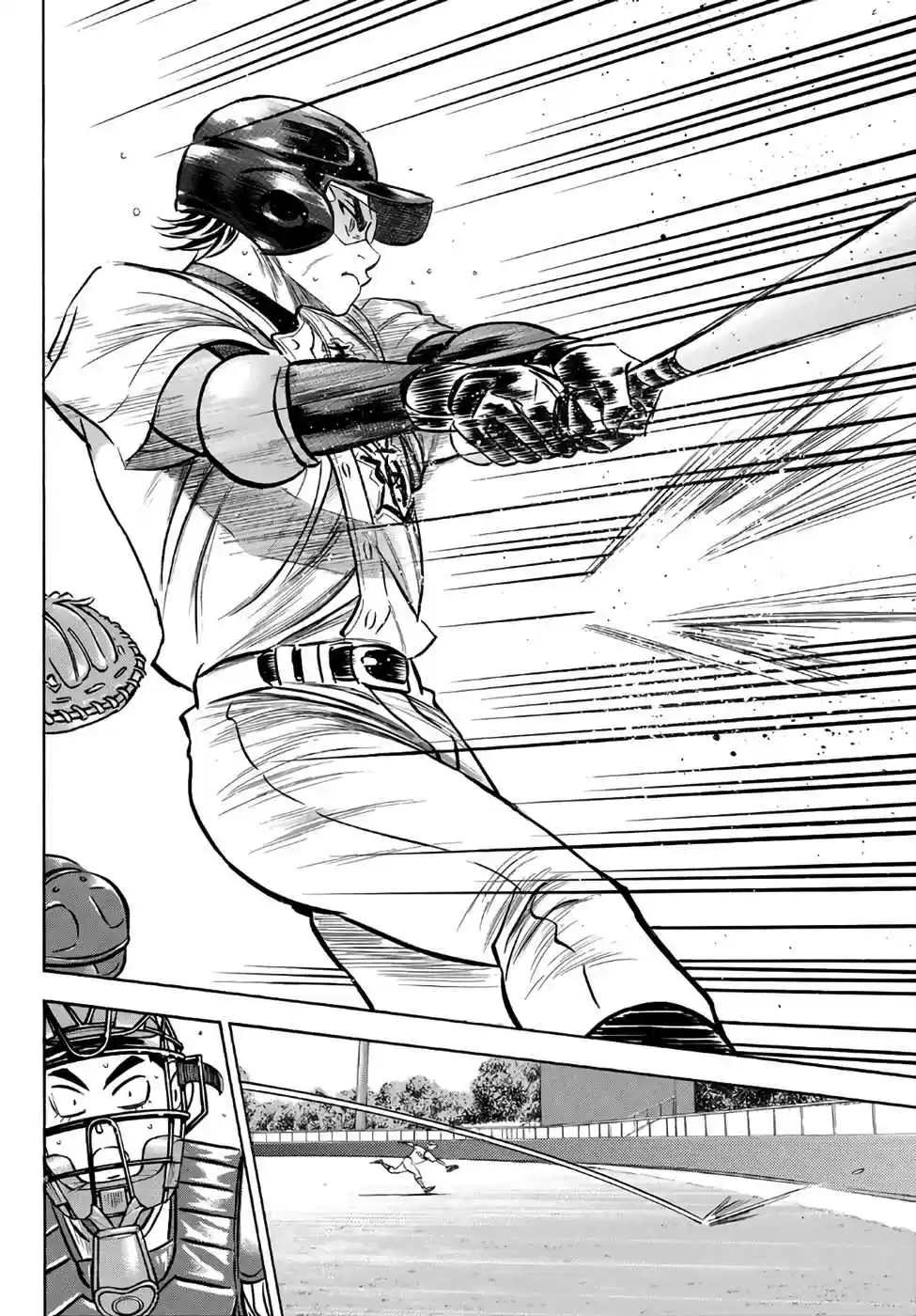 Diamond no Ace Act II Ch. 194 Not Yet!