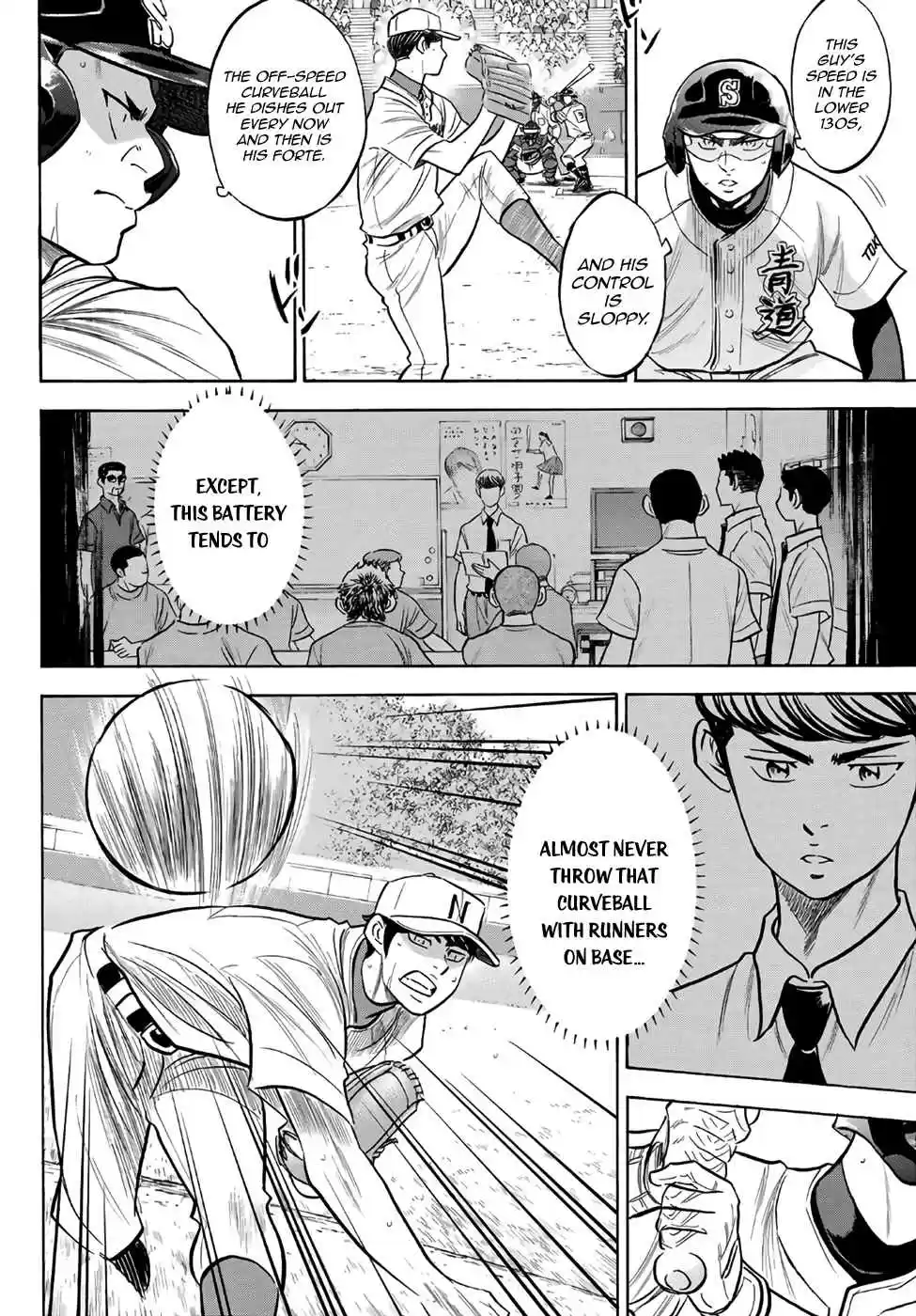 Diamond no Ace Act II Ch. 194 Not Yet!