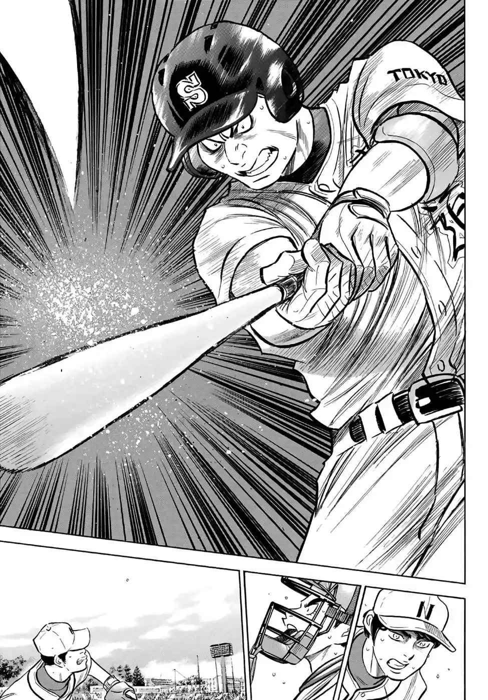 Diamond no Ace Act II Ch. 194 Not Yet!