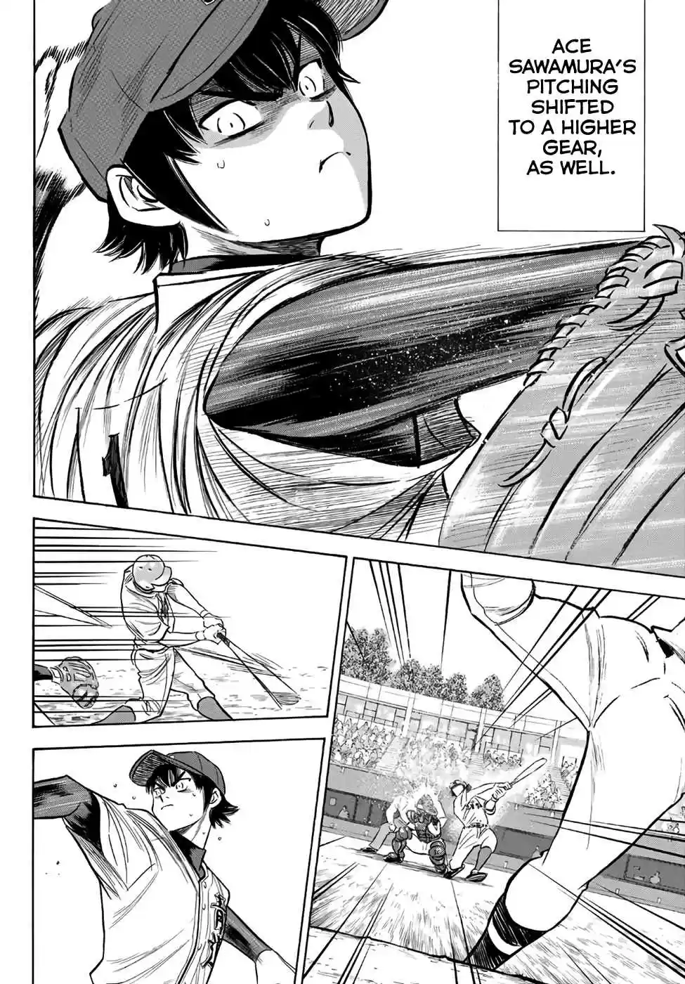 Diamond no Ace Act II Ch. 194 Not Yet!