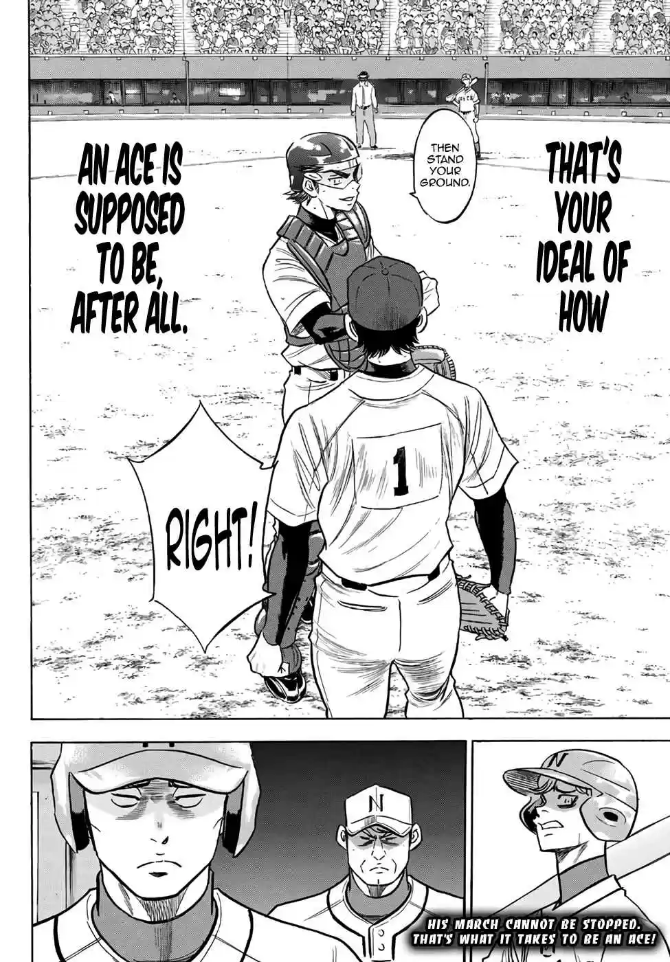 Diamond no Ace Act II Ch. 194 Not Yet!