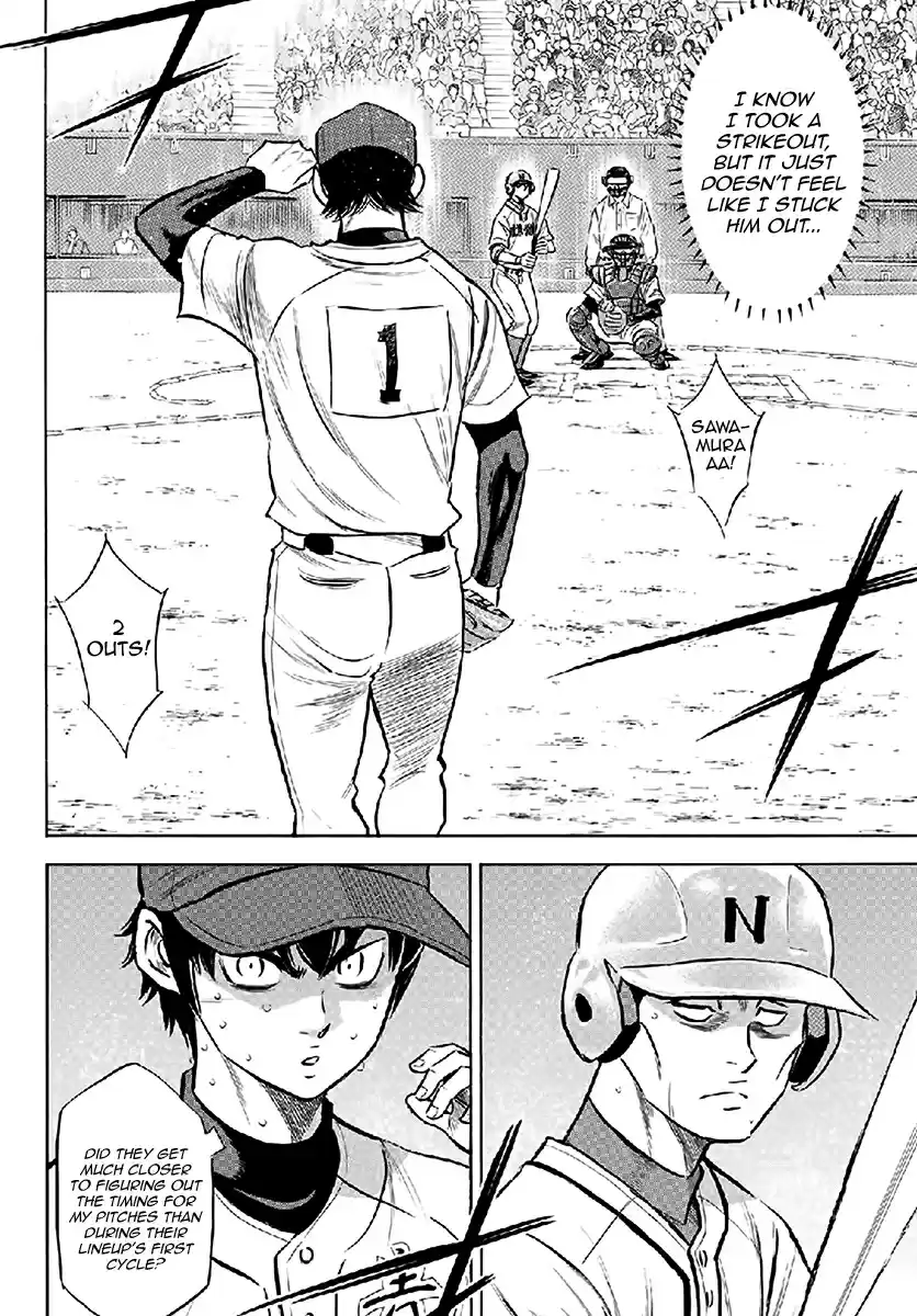 Diamond no Ace Act II Ch. 195 That's what a pitcher's duty is
