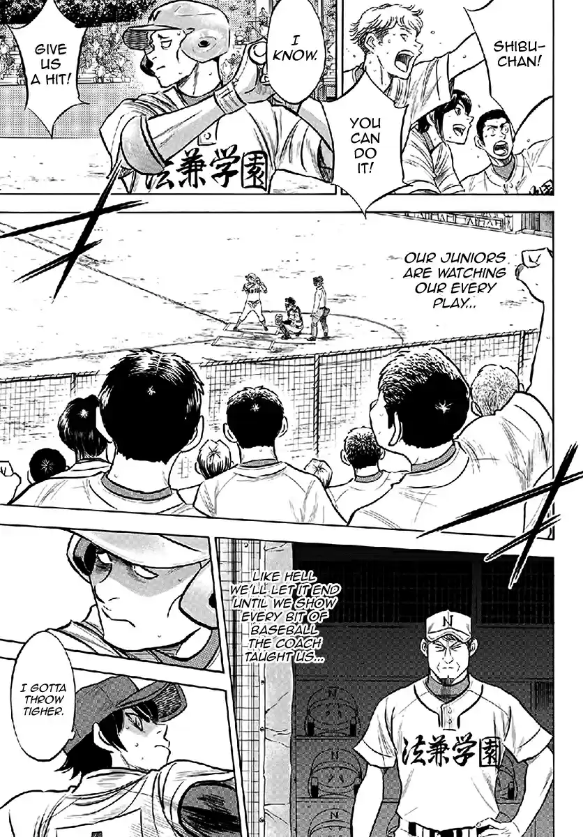 Diamond no Ace Act II Ch. 195 That's what a pitcher's duty is