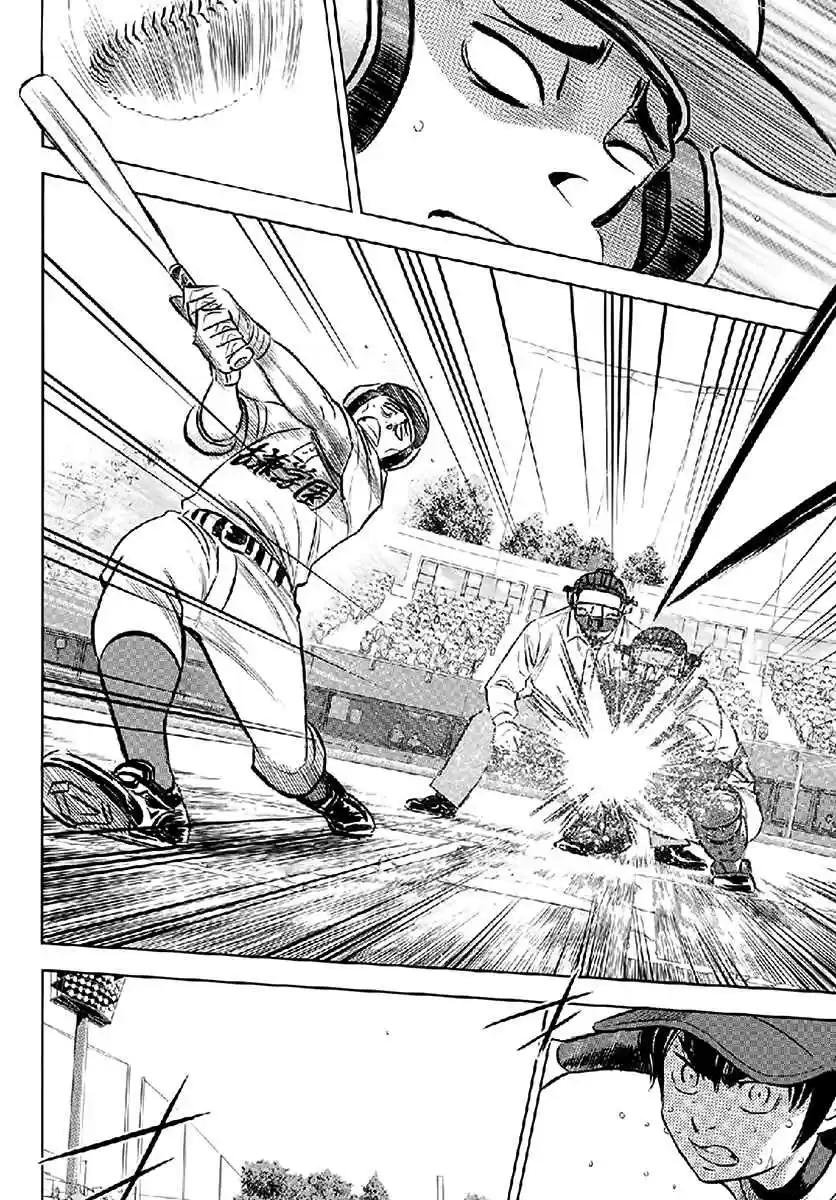 Diamond no Ace Act II Ch. 195 That's what a pitcher's duty is