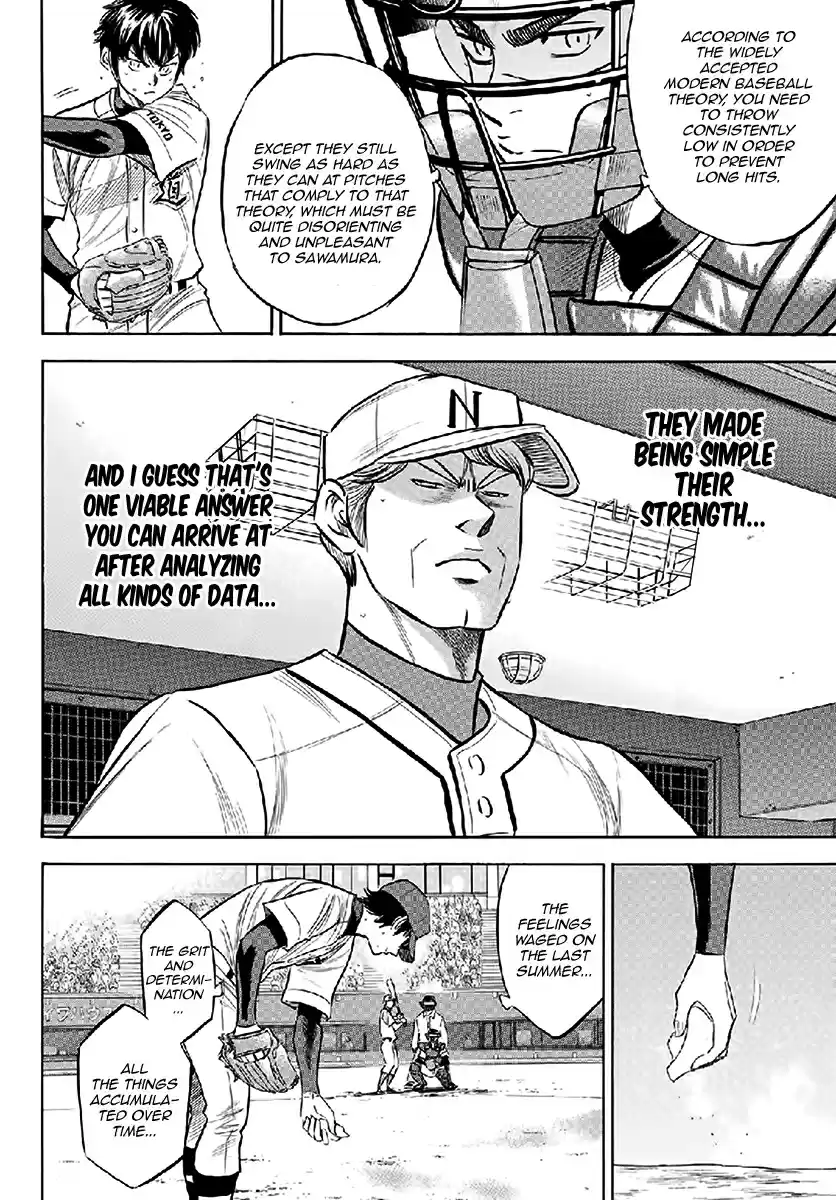 Diamond no Ace Act II Ch. 195 That's what a pitcher's duty is