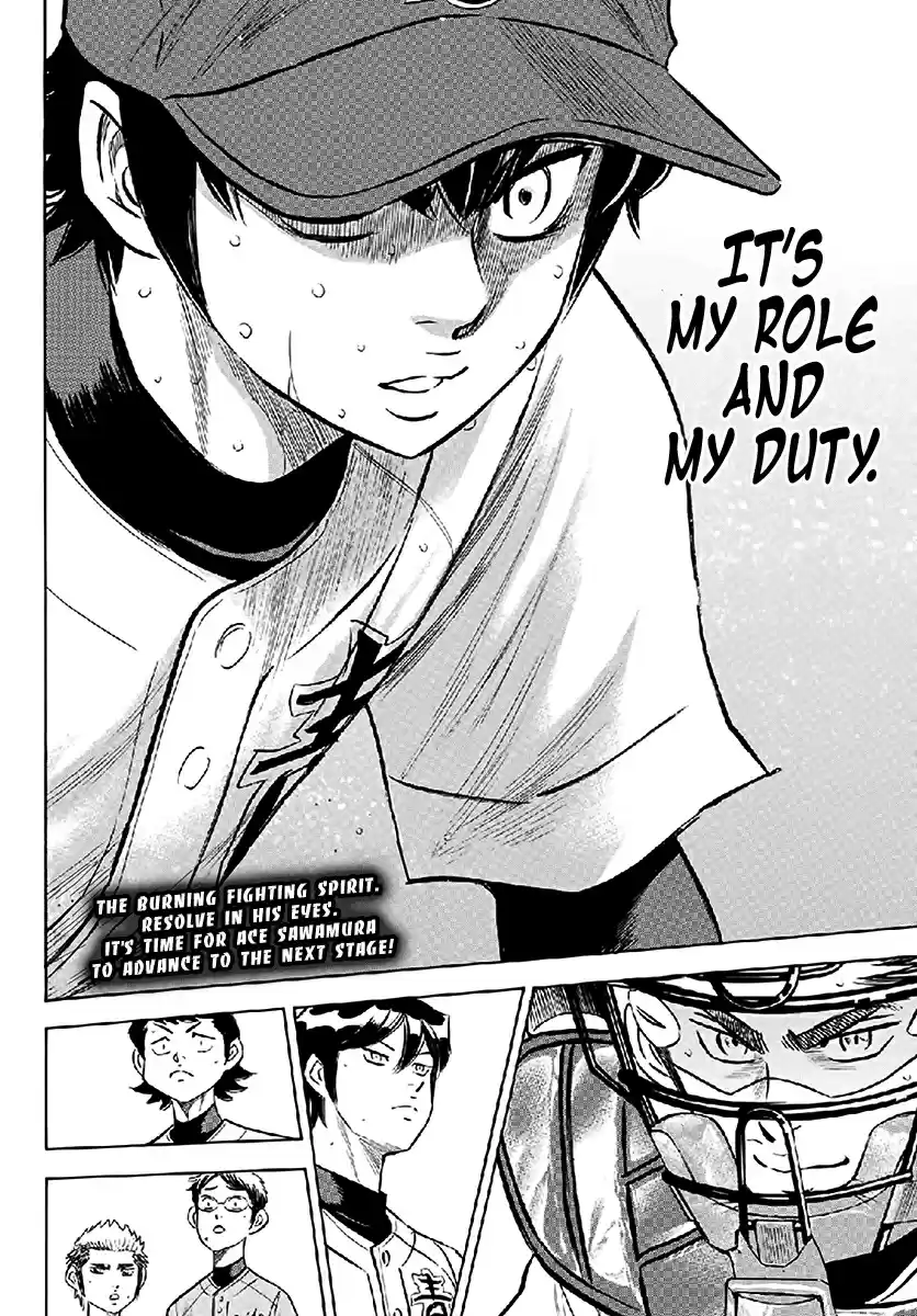 Diamond no Ace Act II Ch. 195 That's what a pitcher's duty is