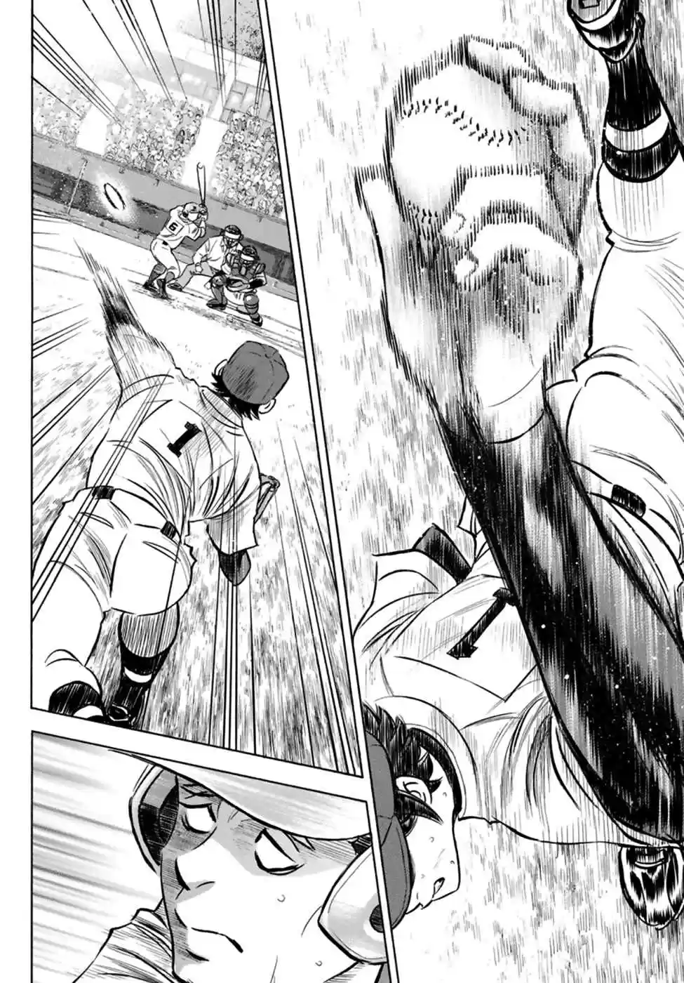 Diamond no Ace Act II Ch. 196 Alive and Well