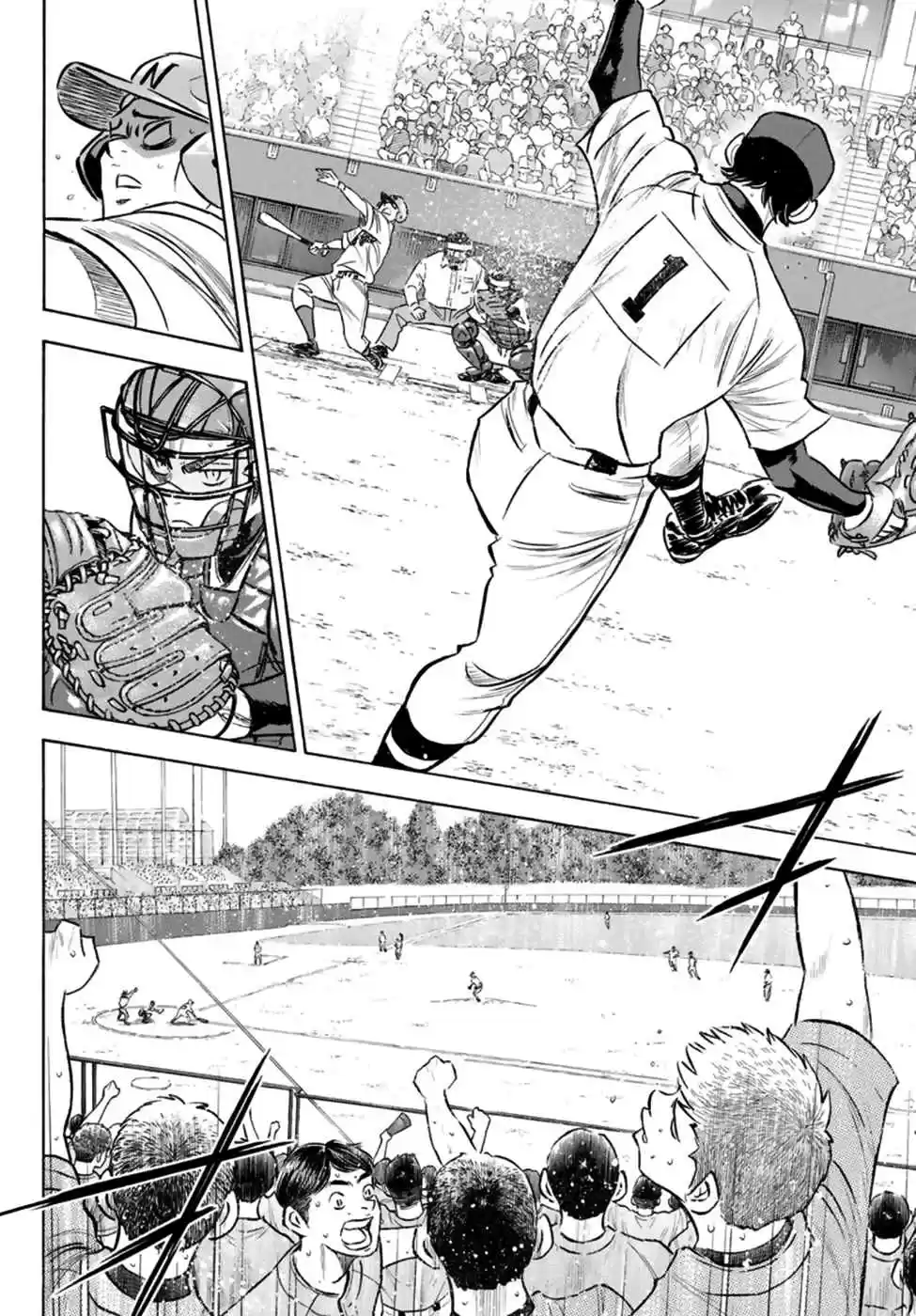 Diamond no Ace Act II Ch. 196 Alive and Well