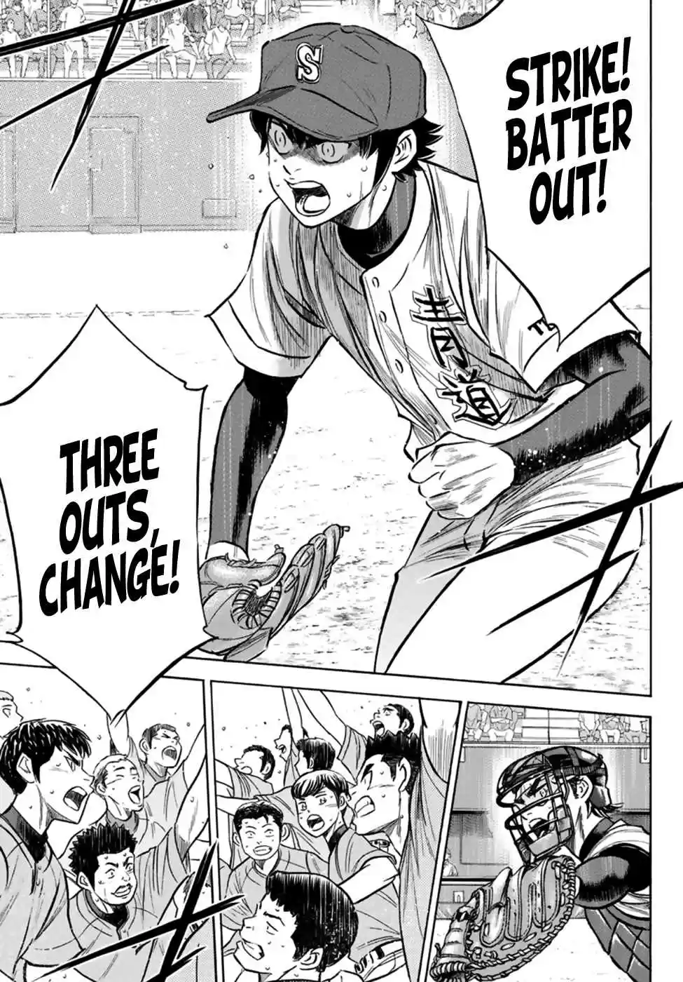 Diamond no Ace Act II Ch. 196 Alive and Well