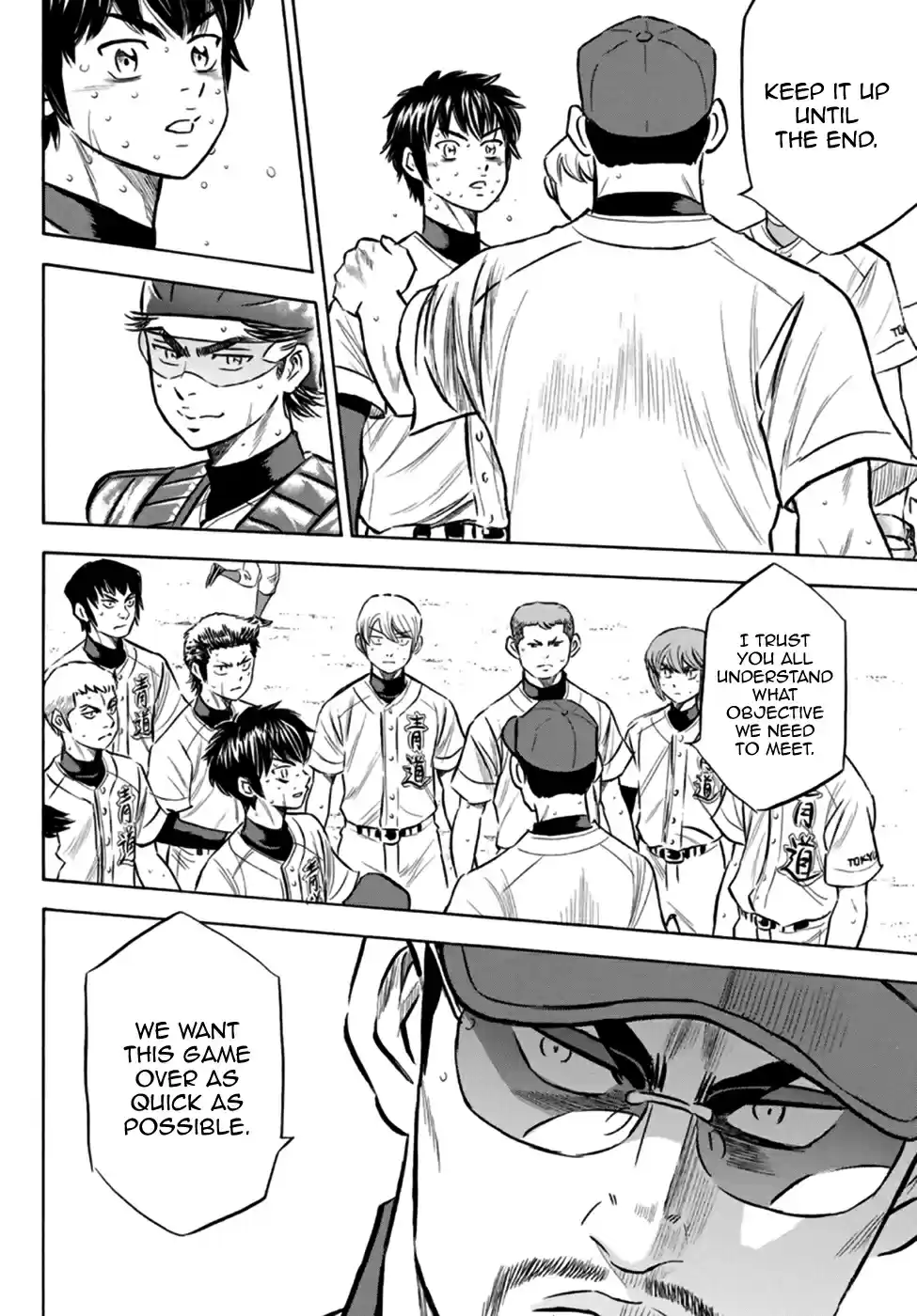 Diamond no Ace Act II Ch. 196 Alive and Well