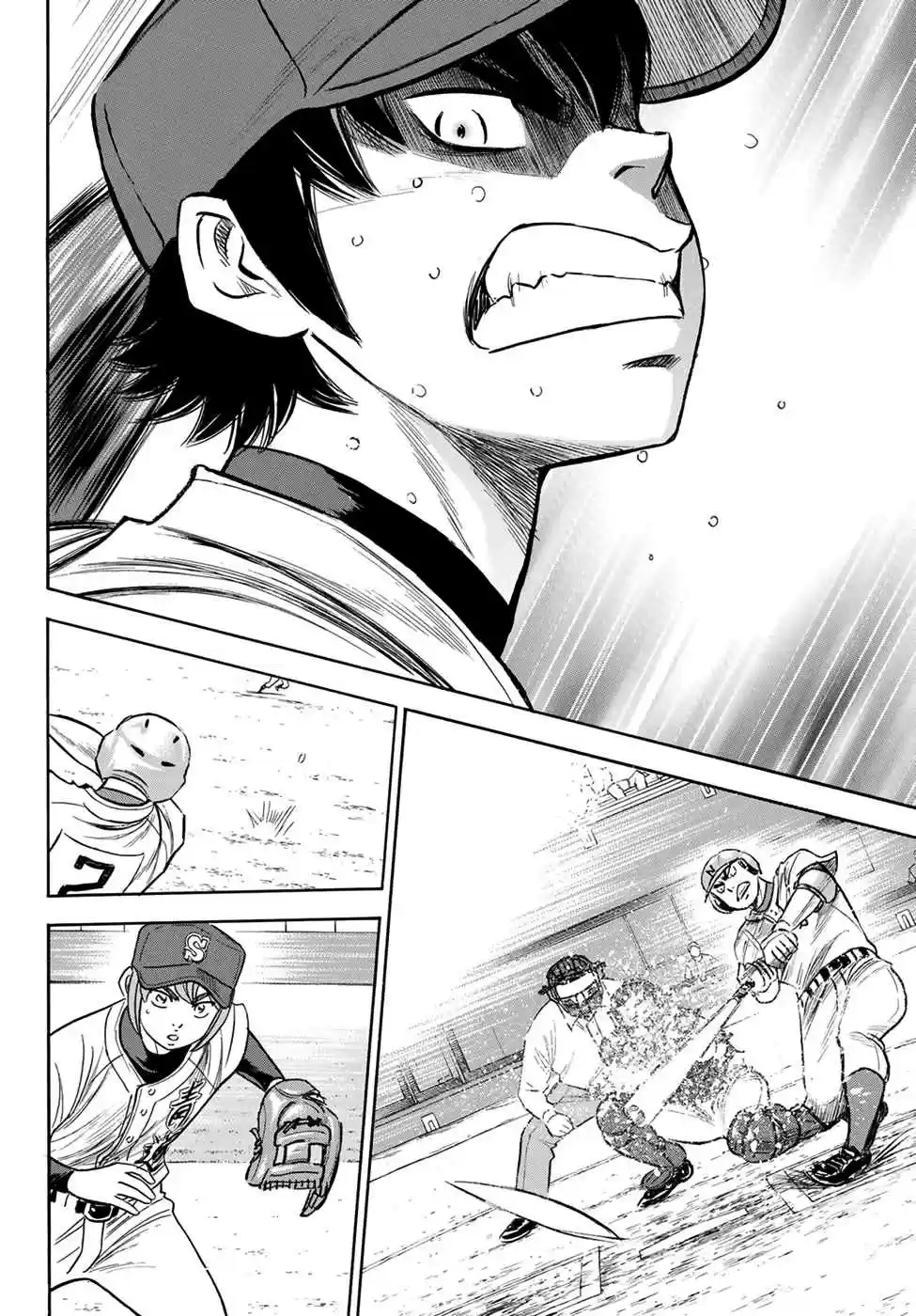 Diamond no Ace Act II Ch. 197 Beyond