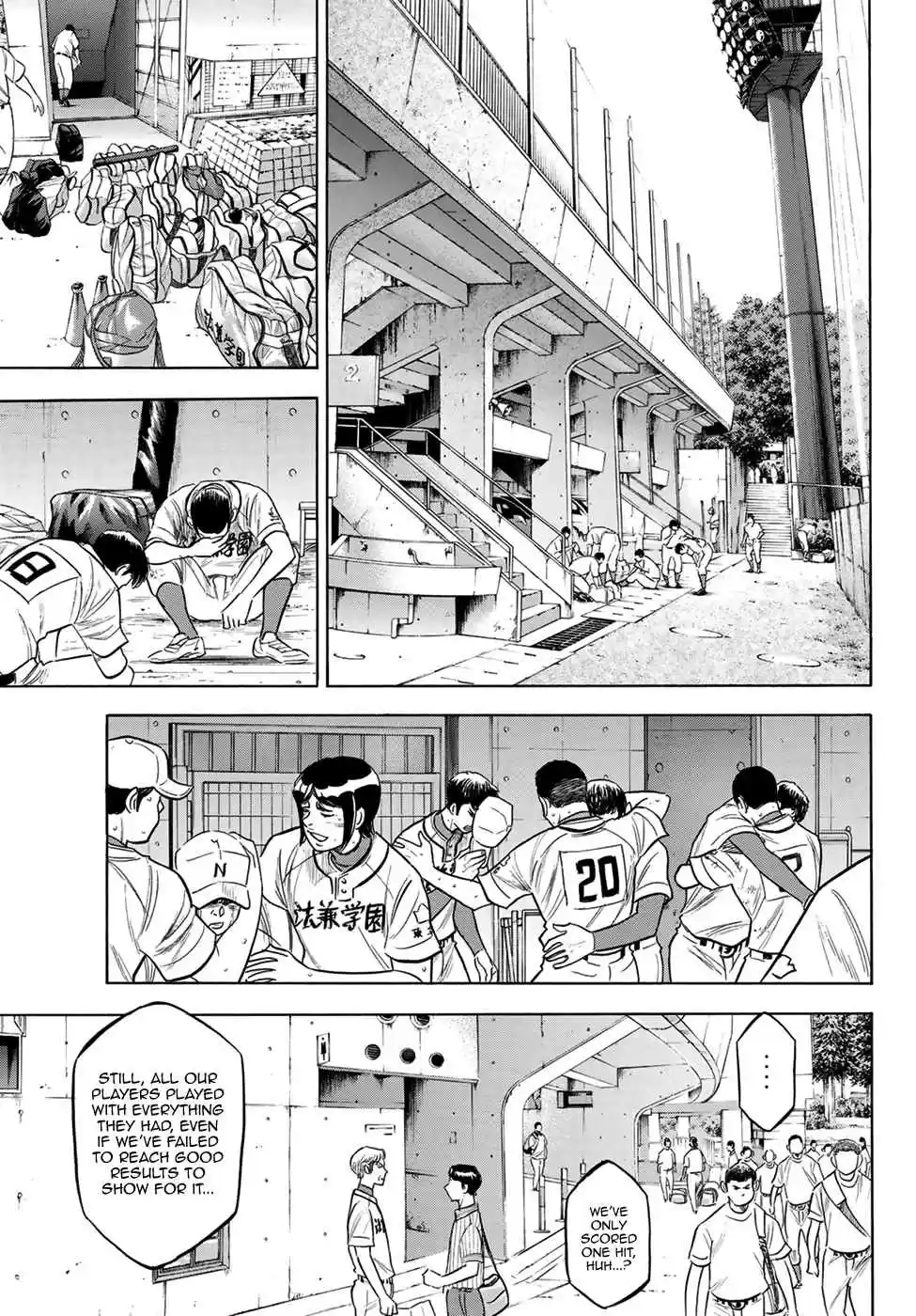 Diamond no Ace Act II Ch. 197 Beyond