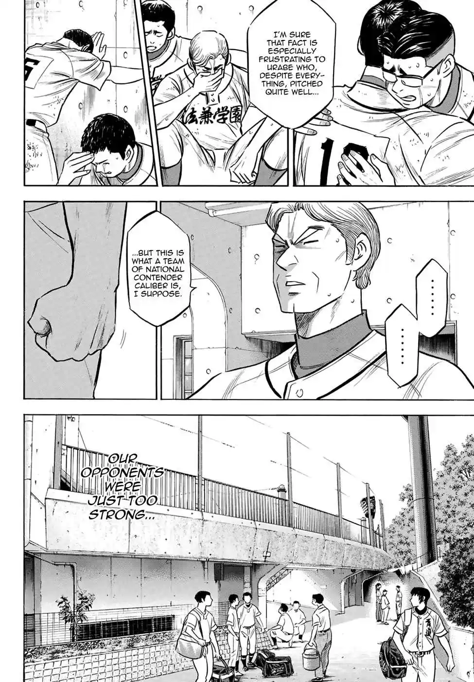 Diamond no Ace Act II Ch. 197 Beyond