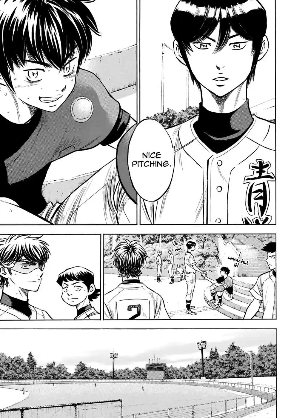 Diamond no Ace Act II Ch. 197 Beyond