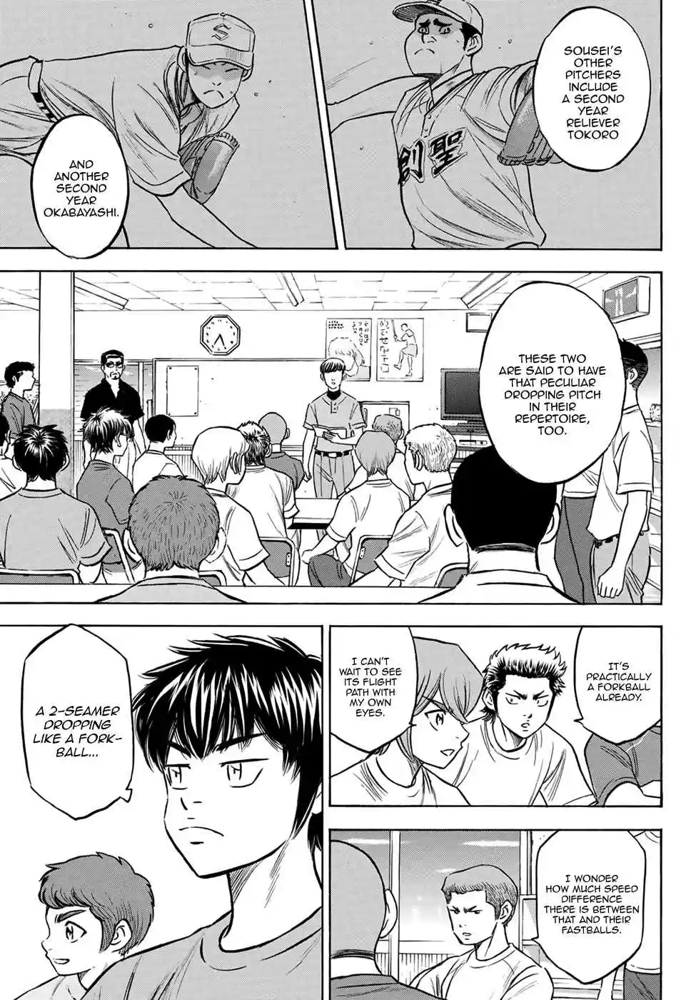 Diamond no Ace Act II Ch. 198 The Next Opponents