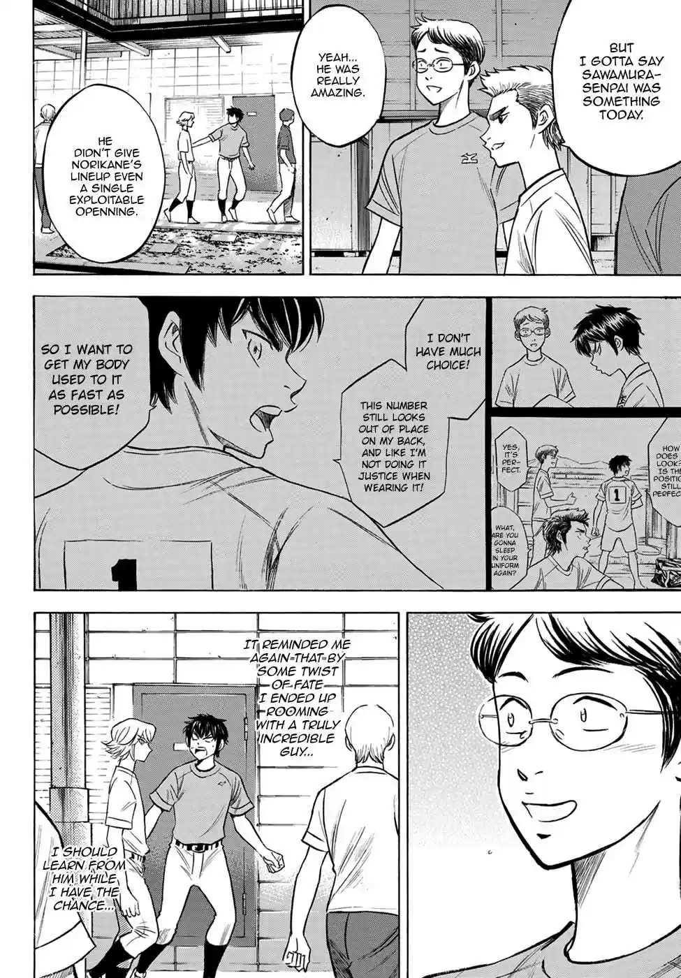 Diamond no Ace Act II Ch. 198 The Next Opponents