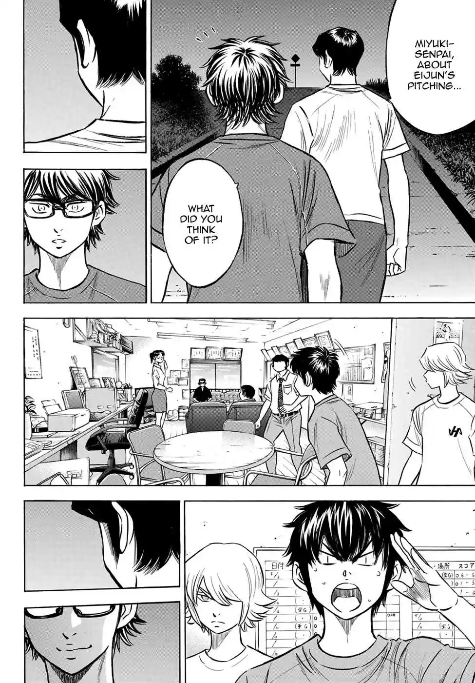 Diamond no Ace Act II Ch. 198 The Next Opponents