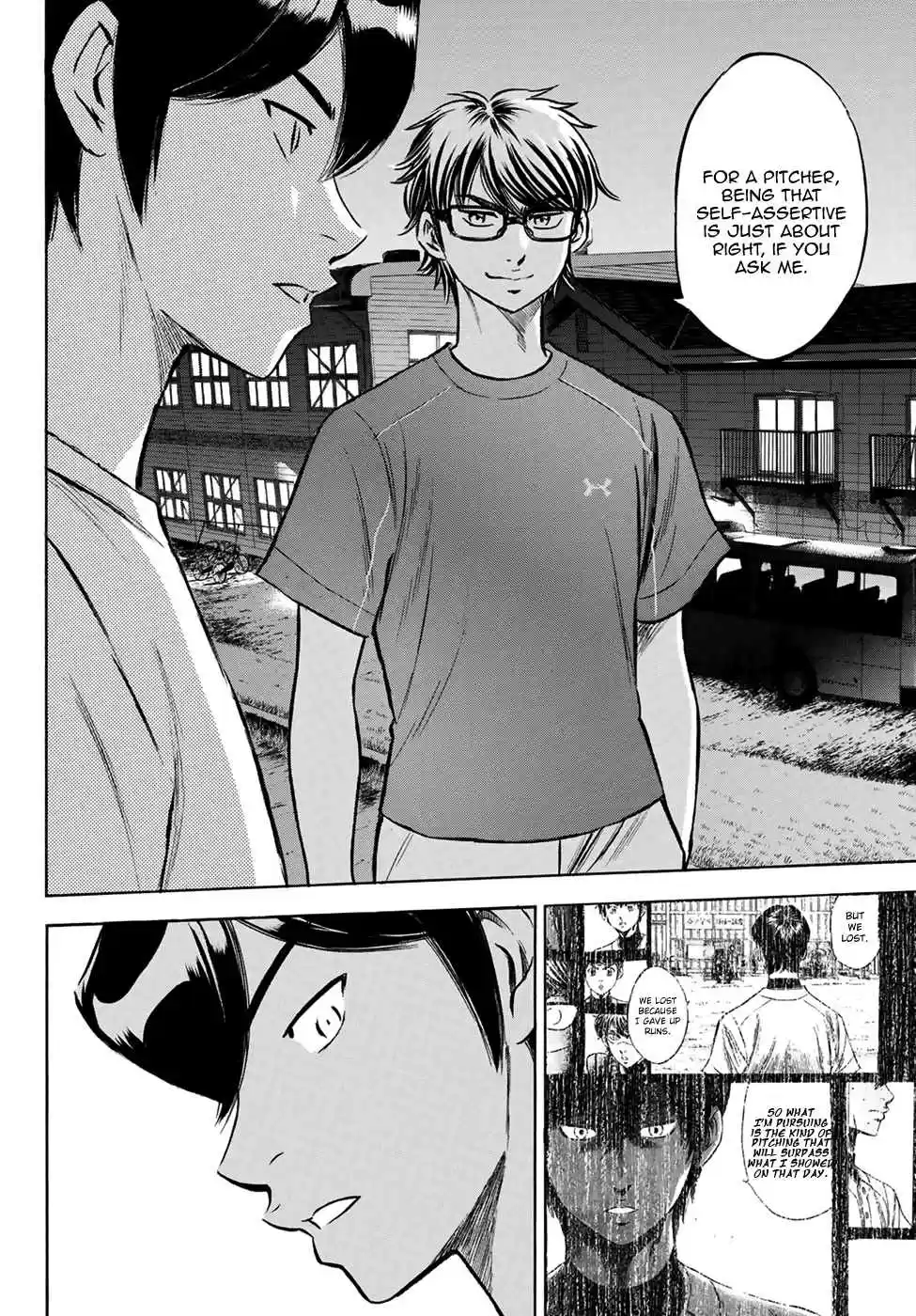 Diamond no Ace Act II Ch. 198 The Next Opponents