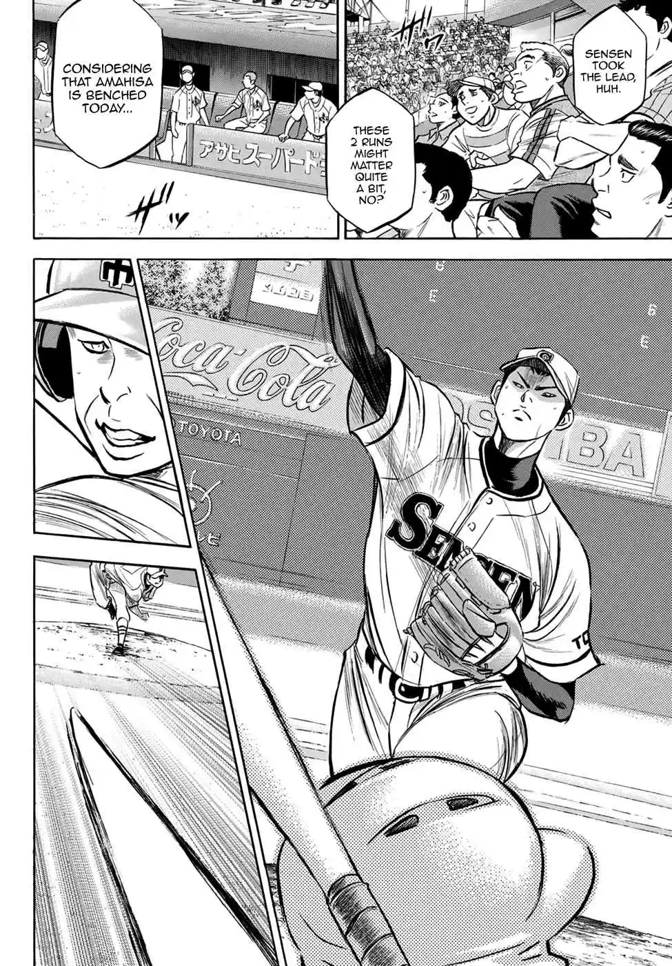 Diamond no Ace Act II Ch. 201 The Strong Style